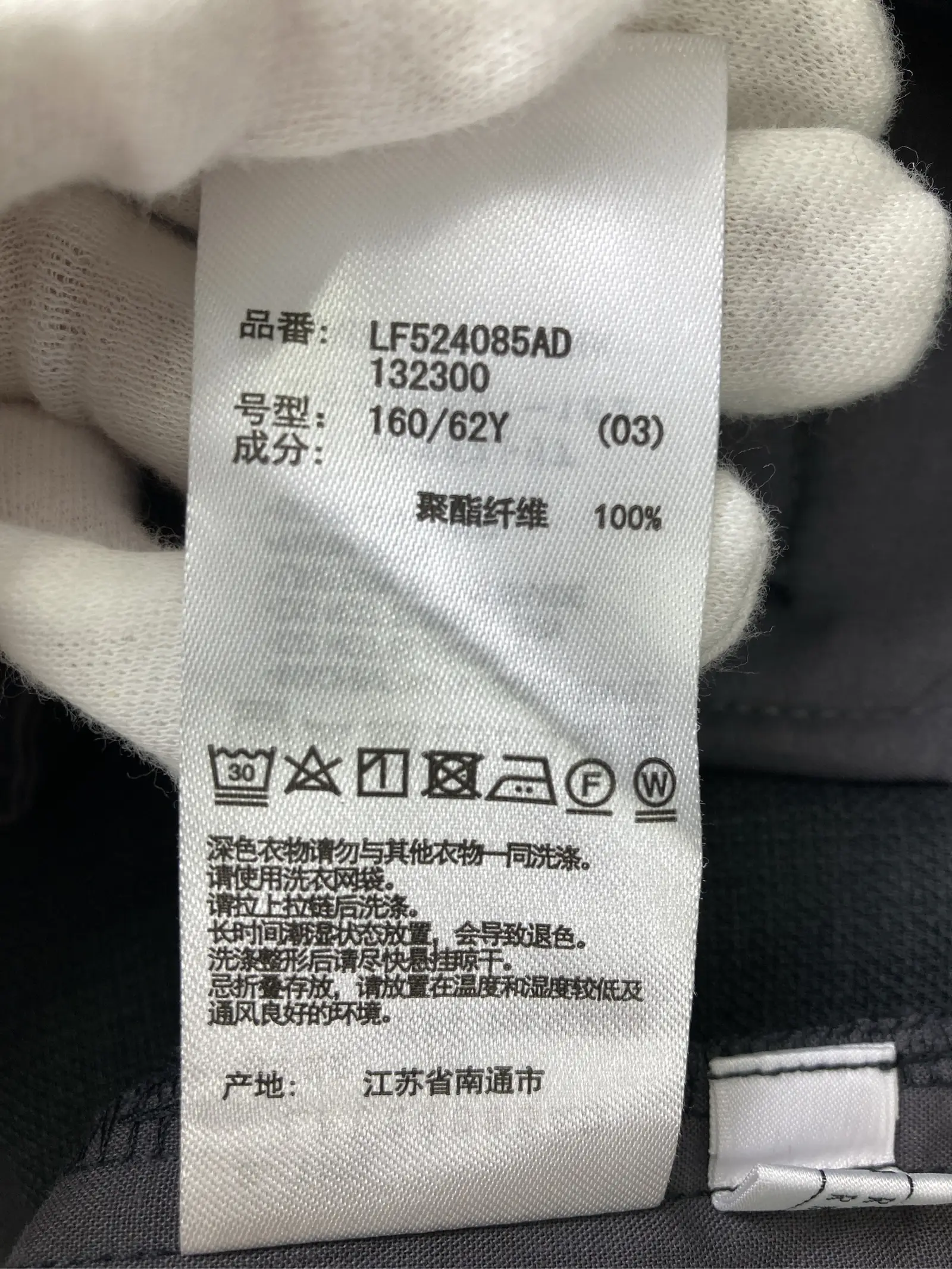 https://r2-worker.digdig.jp/product/1372e616-6e32-4fca-b964-74c280ef48a4/ec352b6e-0aaf-4ebe-a94d-7094ad18d85c