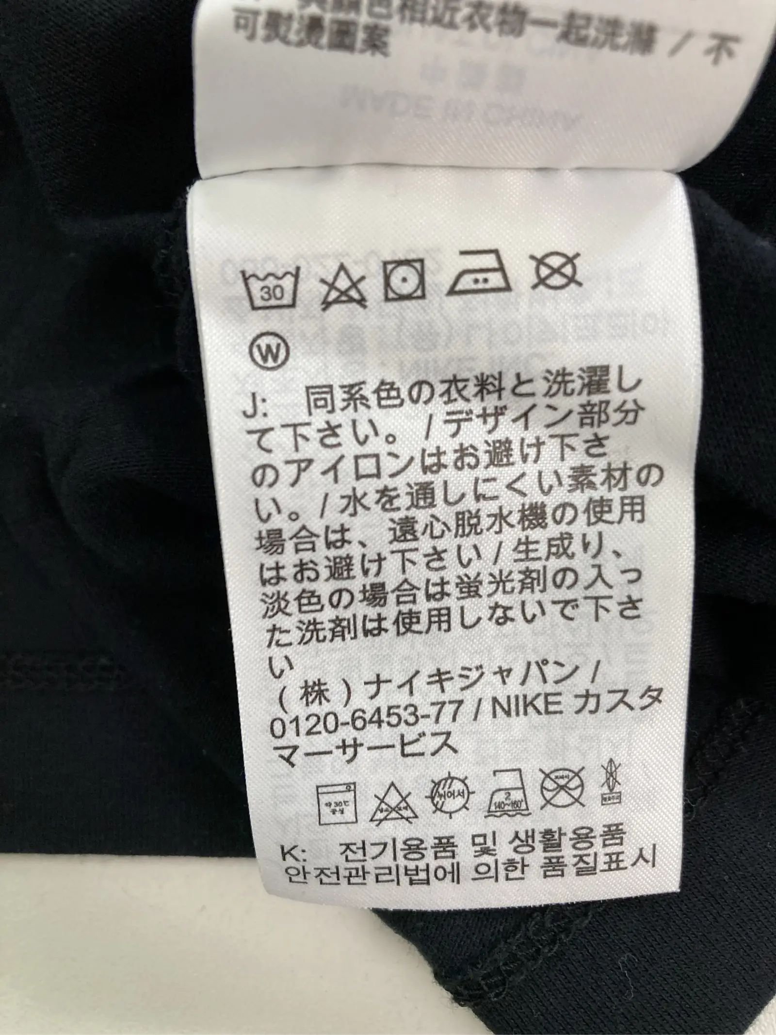 https://r2-worker.digdig.jp/product/1373f17f-238b-4dd8-97f9-6daf2f30541d/8fadf6cb-baef-4913-b23c-b8612bace3a4
