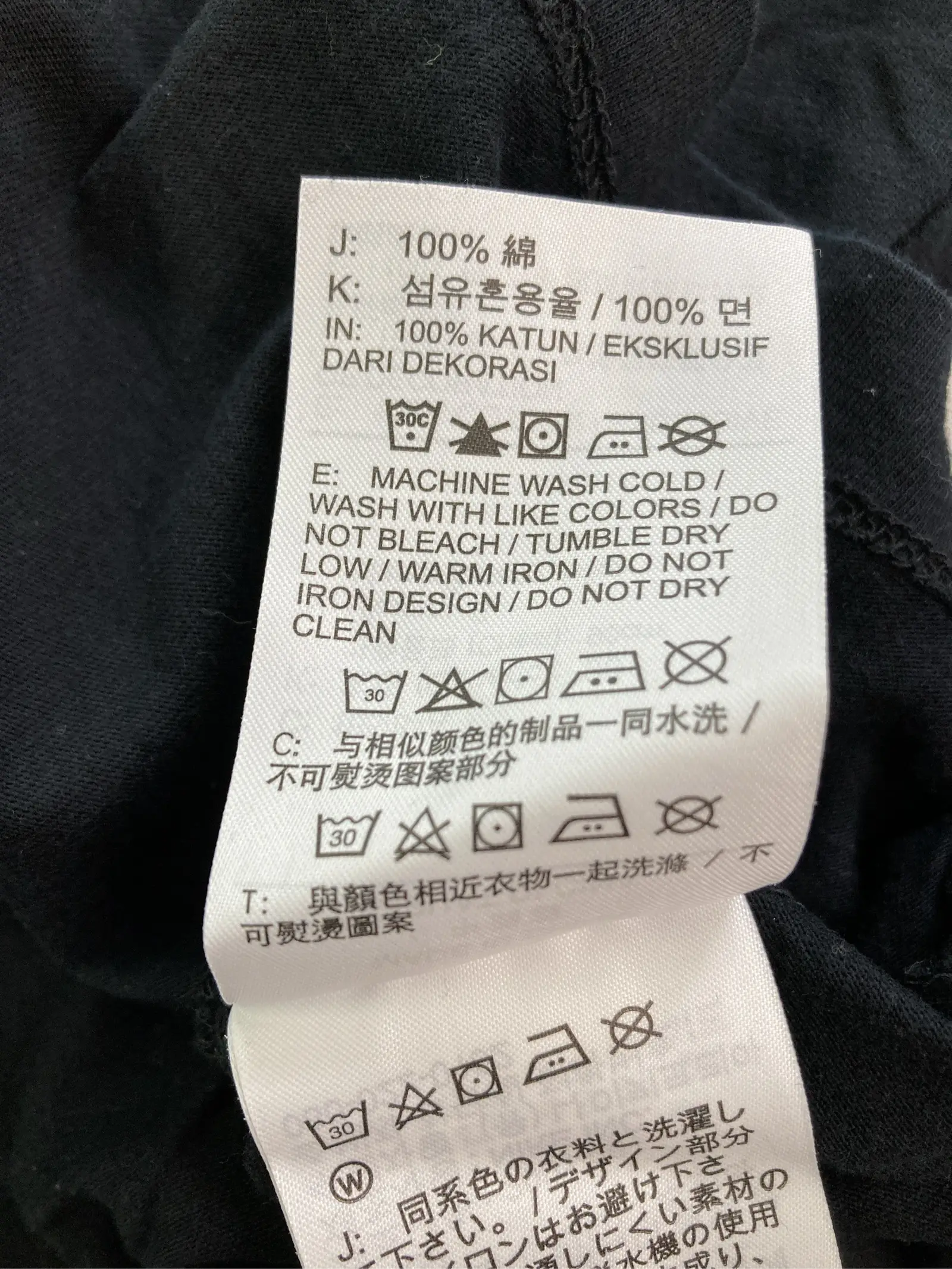 https://r2-worker.digdig.jp/product/1373f17f-238b-4dd8-97f9-6daf2f30541d/e74c5ac4-0cbd-4b7e-9237-d4b55c79cc75