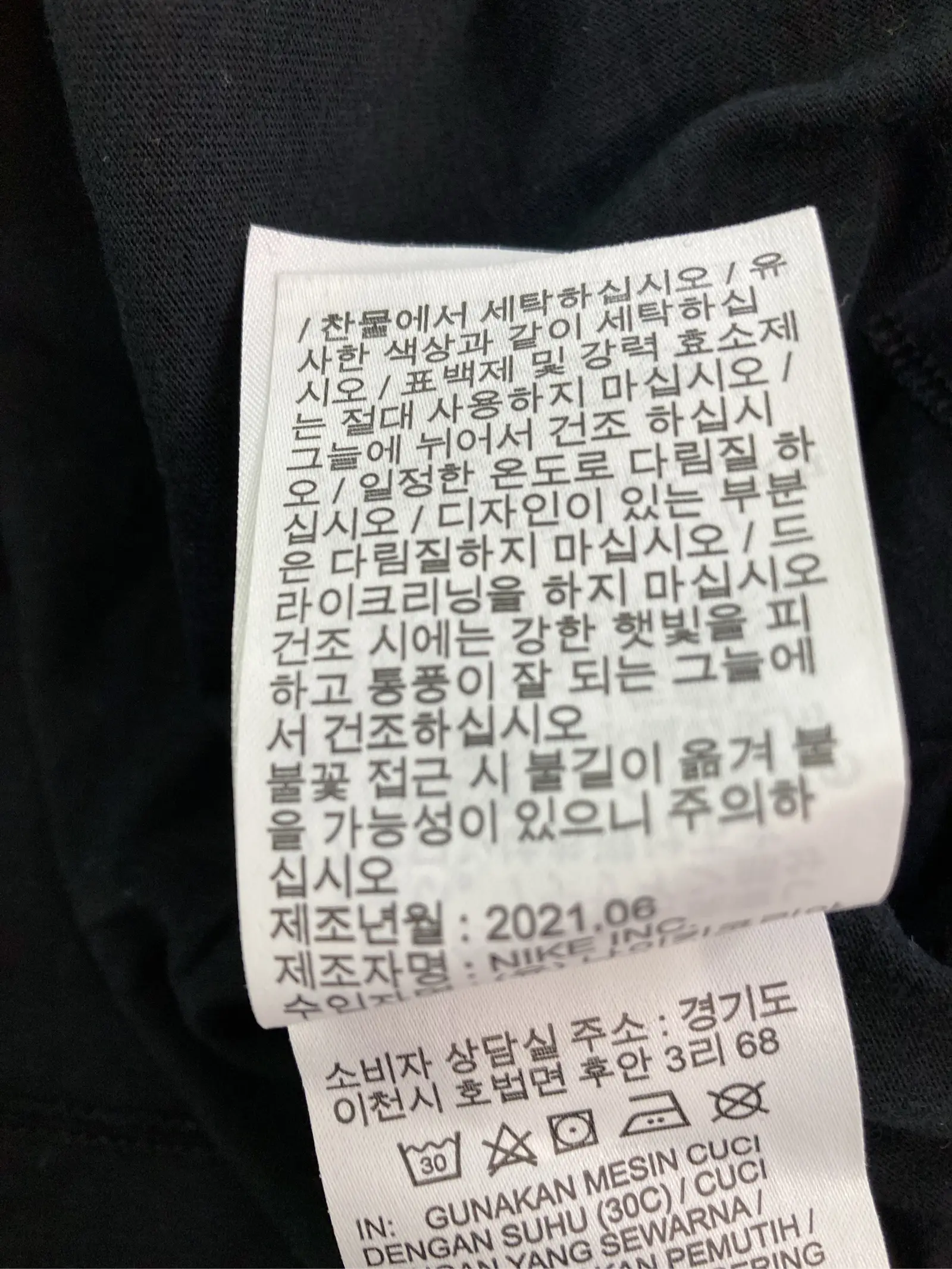 https://r2-worker.digdig.jp/product/1373f17f-238b-4dd8-97f9-6daf2f30541d/ffd15f32-fa24-4f0b-91de-4469673486d7