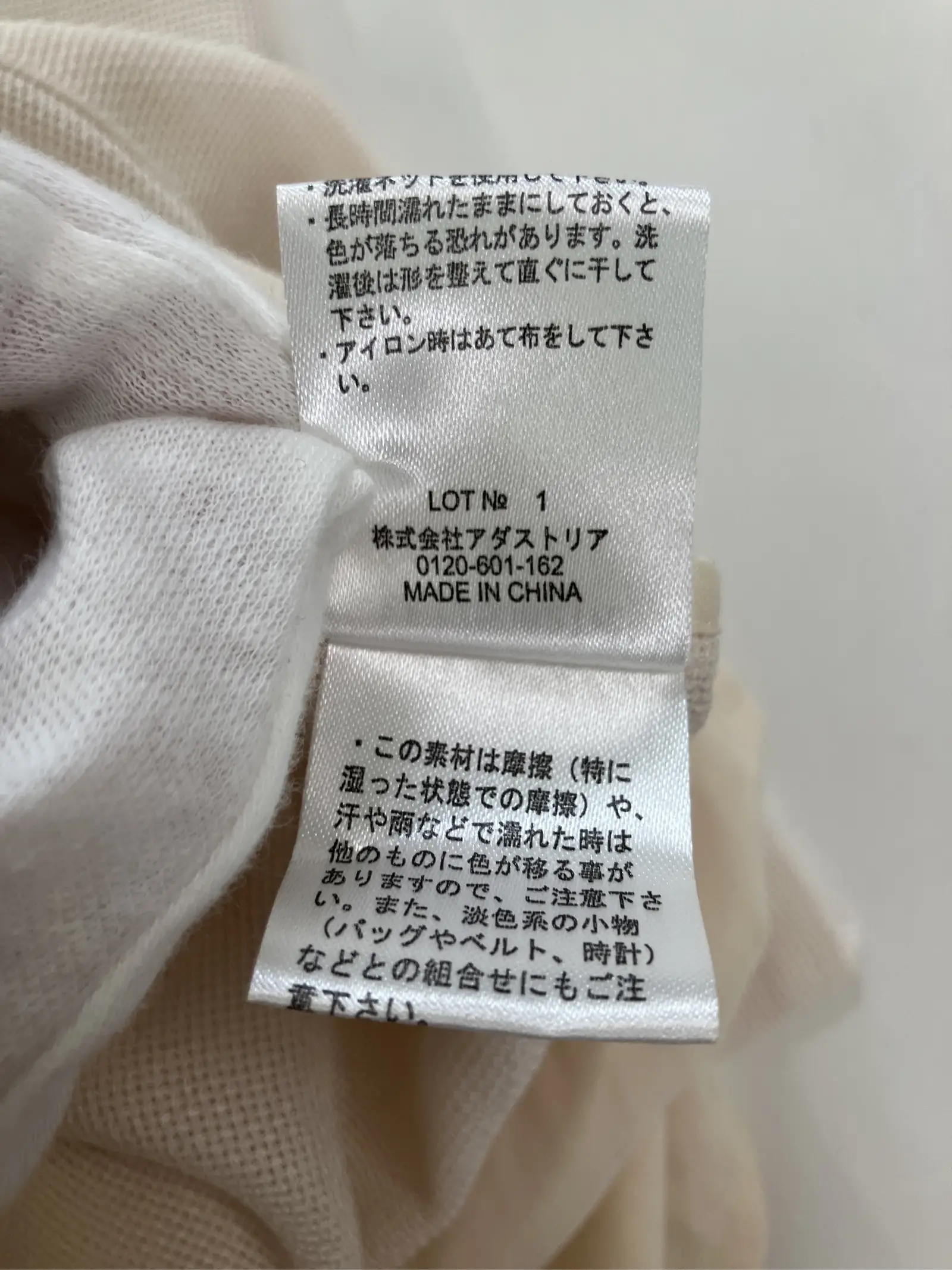 https://r2-worker.digdig.jp/product/137783d9-413f-4086-9707-06b1b131b766/7b9da55f-f78c-46c7-b681-3e0ca93634b0