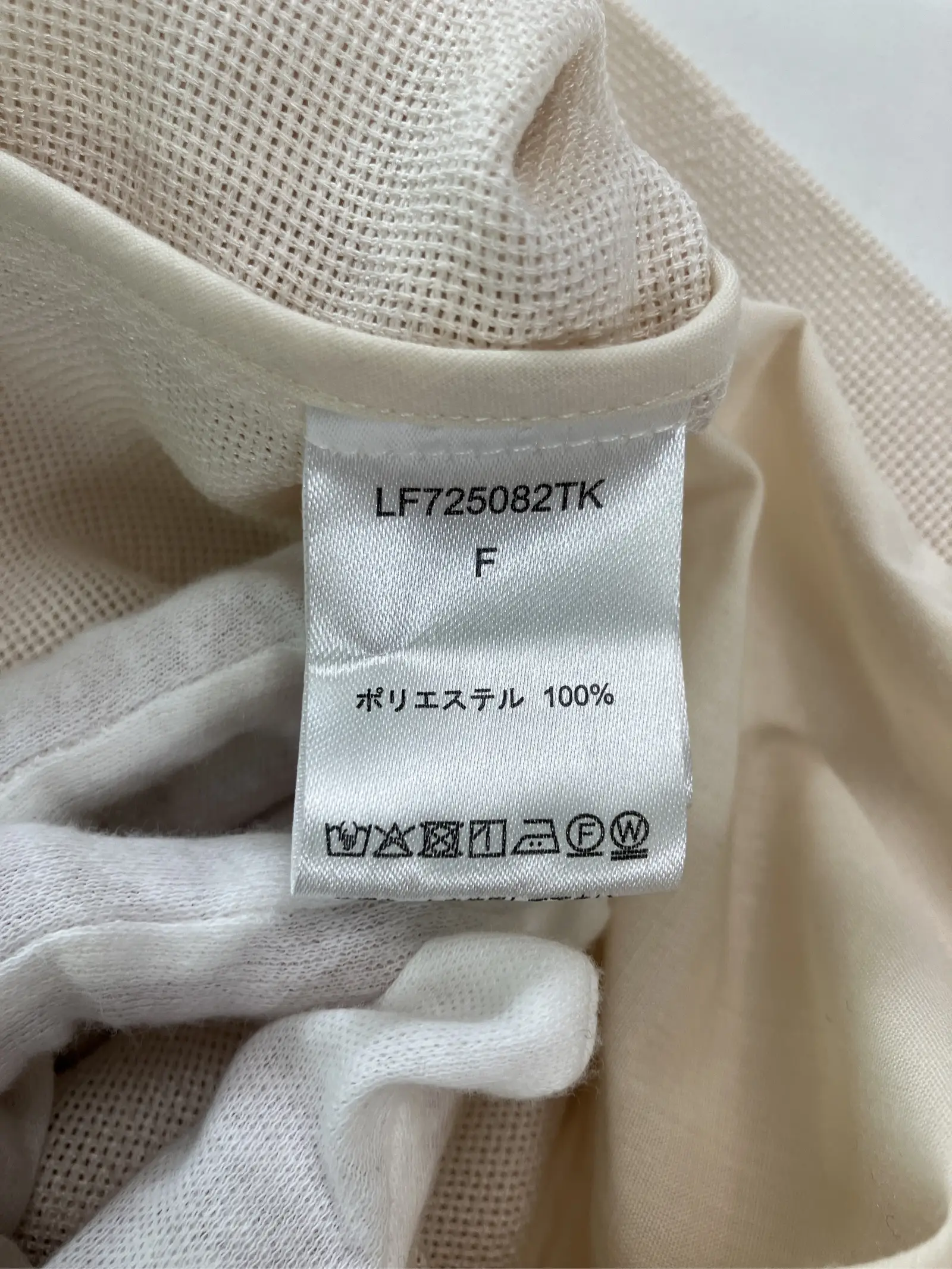 https://r2-worker.digdig.jp/product/137783d9-413f-4086-9707-06b1b131b766/be9481af-30e2-4286-9f53-851605a1909c
