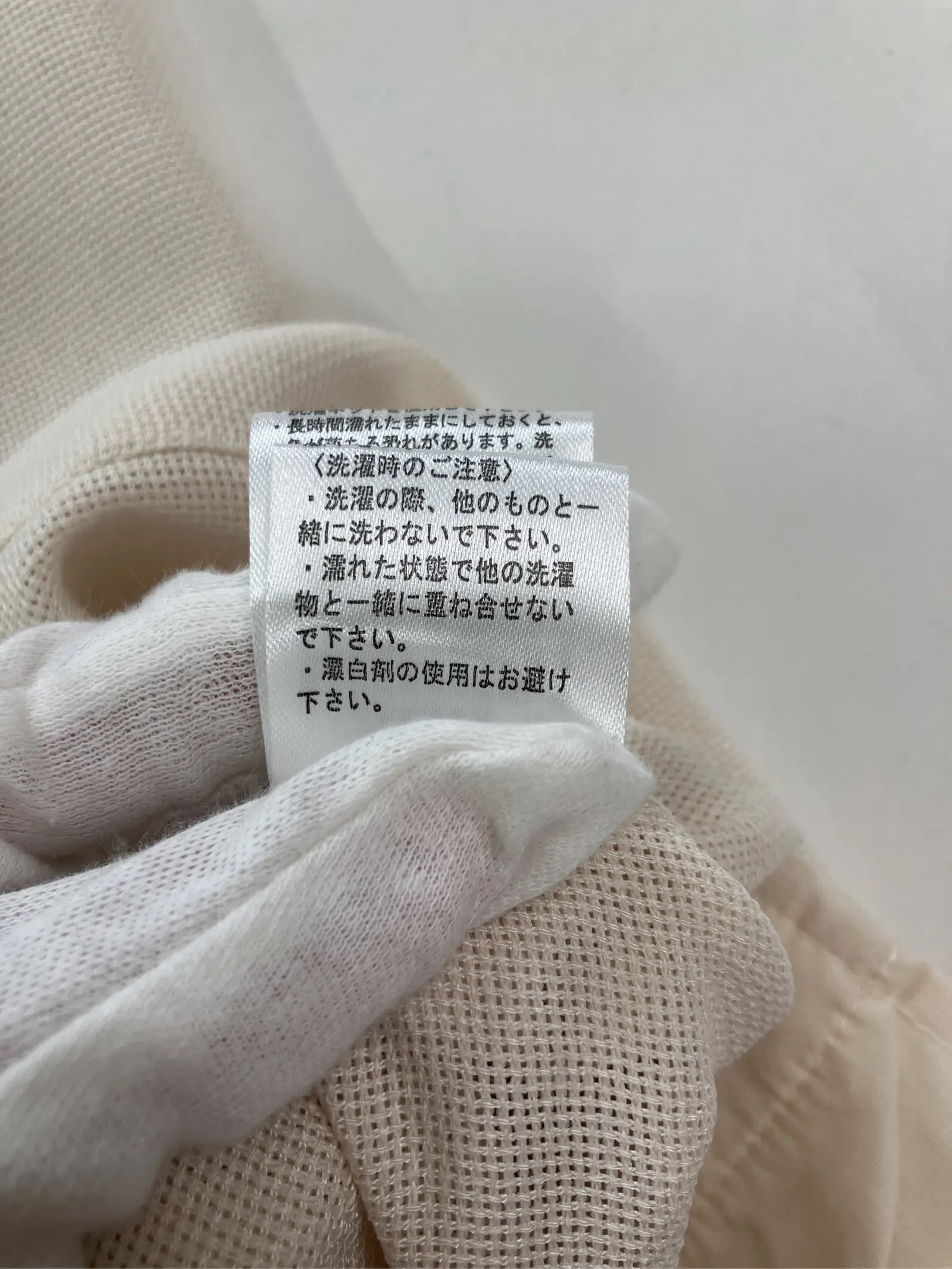 https://r2-worker.digdig.jp/product/137783d9-413f-4086-9707-06b1b131b766/cc0c02ae-19db-48a4-817f-e81d45e45d08