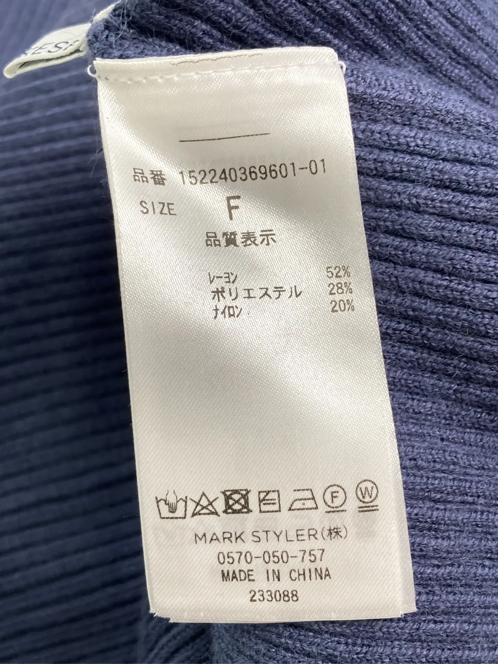 https://r2-worker.digdig.jp/product/13781430-6290-49ce-b813-5504bb0eafae/2add5d2d-9339-4c9b-83b8-02564e918a6f