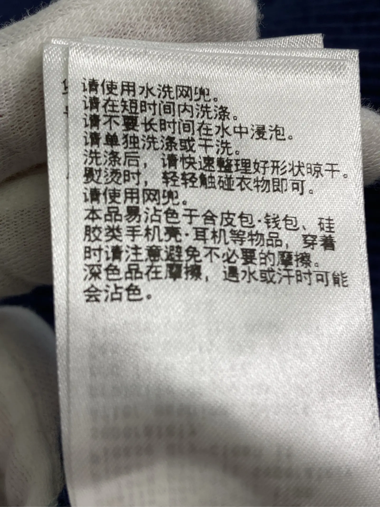 https://r2-worker.digdig.jp/product/13781430-6290-49ce-b813-5504bb0eafae/326cefbb-2b16-49ab-98d7-81dc3a9cec84