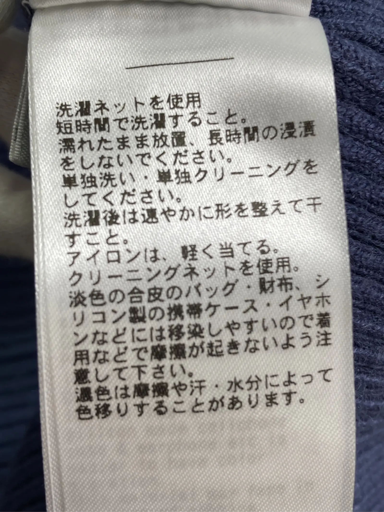 https://r2-worker.digdig.jp/product/13781430-6290-49ce-b813-5504bb0eafae/3f89fc4b-2a3f-4367-87c5-b2de44b4de43