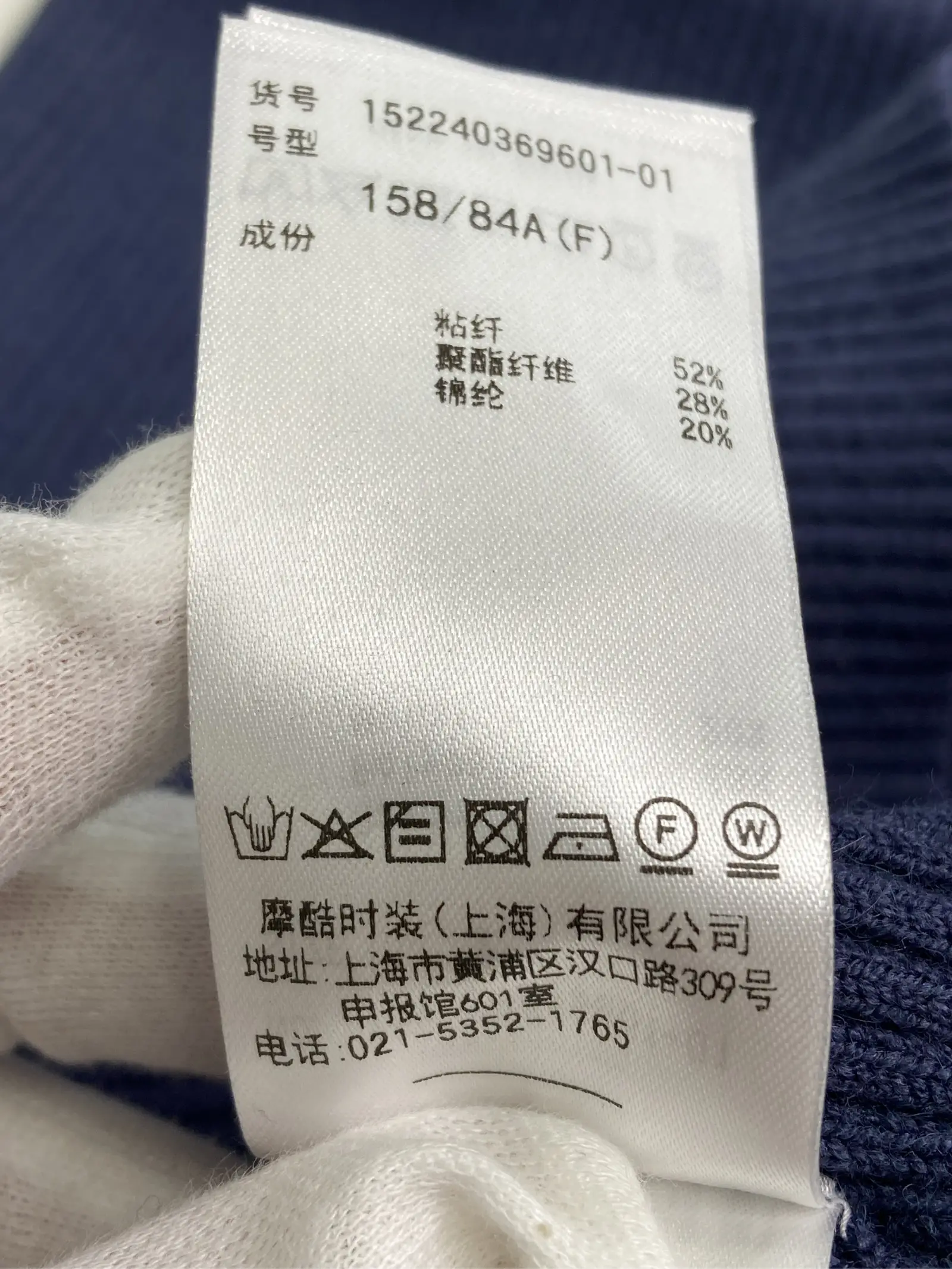 https://r2-worker.digdig.jp/product/13781430-6290-49ce-b813-5504bb0eafae/ff4c51c0-176f-4fb4-b0df-73996e2b9a93