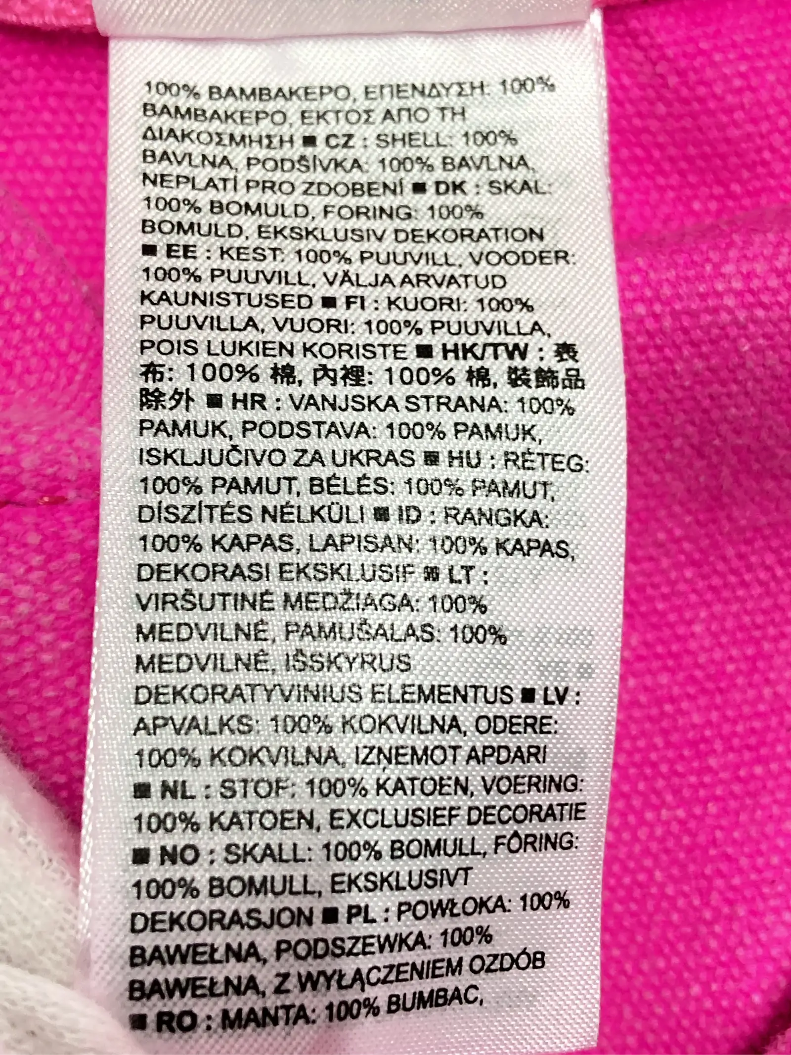 https://r2-worker.digdig.jp/product/1378630f-84ae-478b-8d87-a5adc5a89a9d/3dda4fa8-b61d-48bf-91ea-e2fd081fdeb0