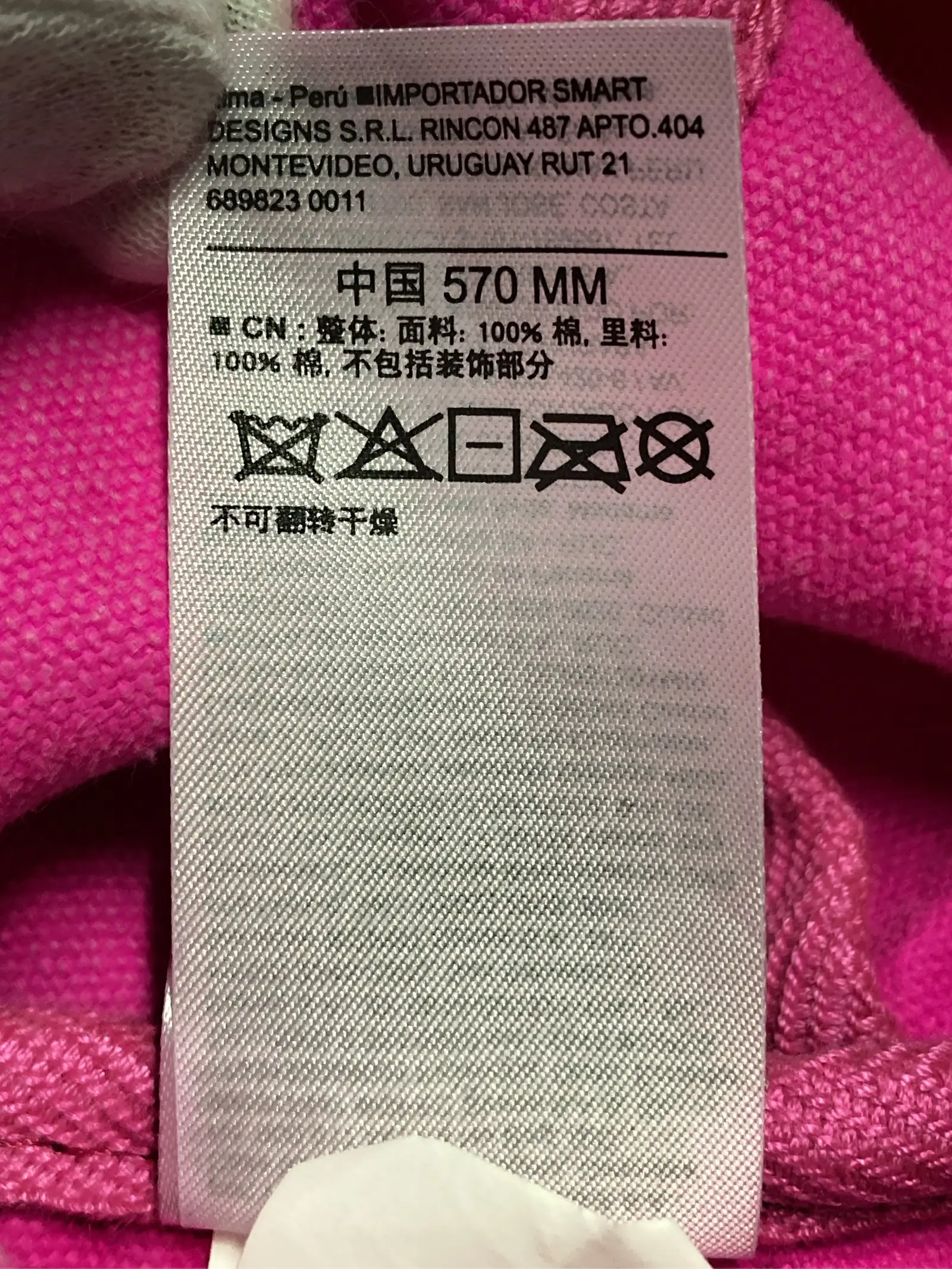 https://r2-worker.digdig.jp/product/1378630f-84ae-478b-8d87-a5adc5a89a9d/9a739232-5ec1-42c2-bfdb-4b1823df81ca