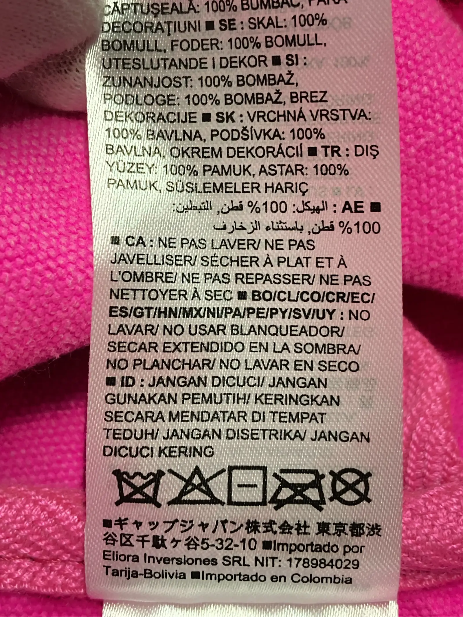 https://r2-worker.digdig.jp/product/1378630f-84ae-478b-8d87-a5adc5a89a9d/d29d445c-9d7f-4195-8633-483dfcdd709b