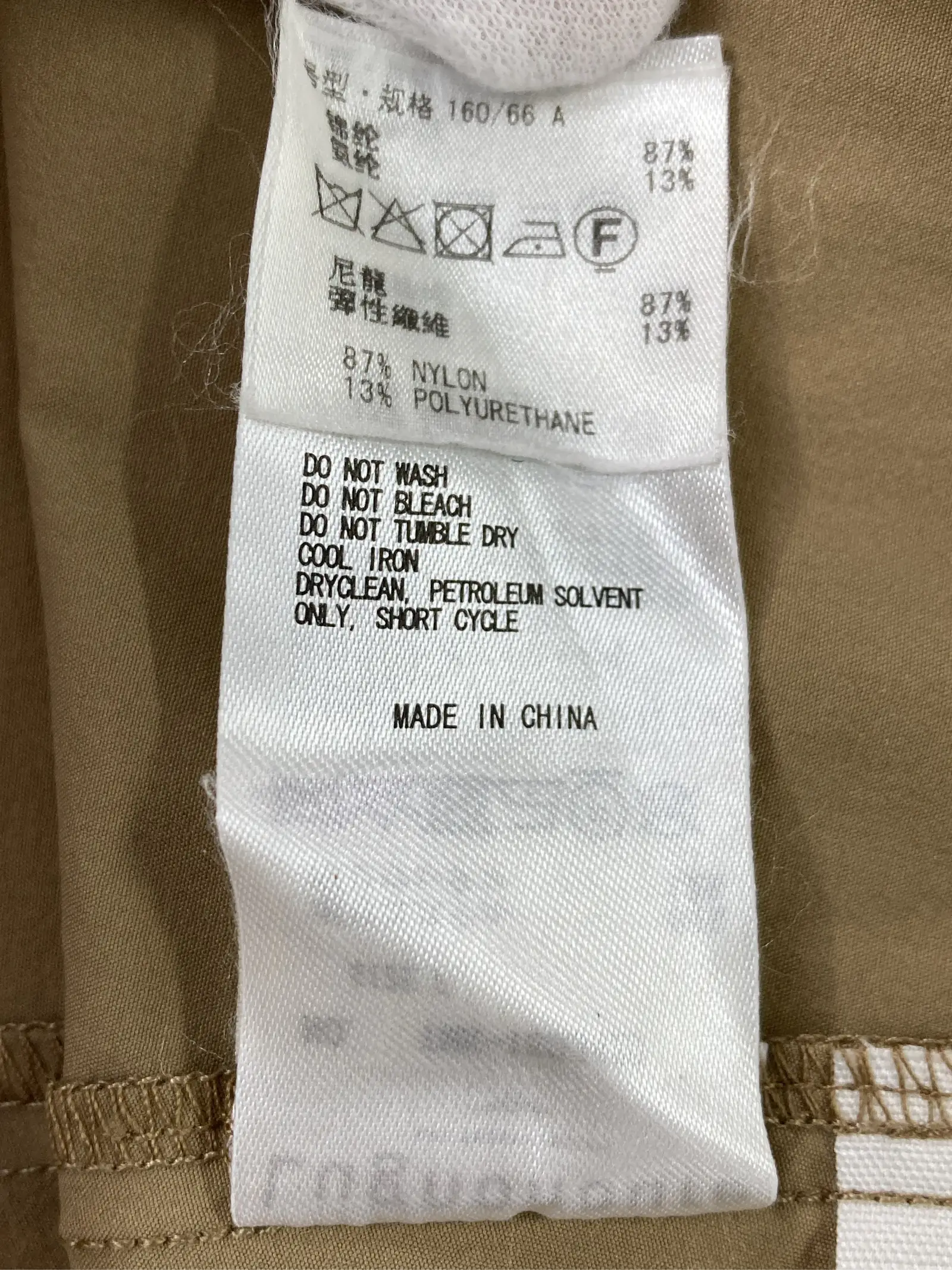 https://r2-worker.digdig.jp/product/13792019-92f2-47ef-a07a-def6f42cfa0b/0328497f-4857-425b-9bca-d879838a6051