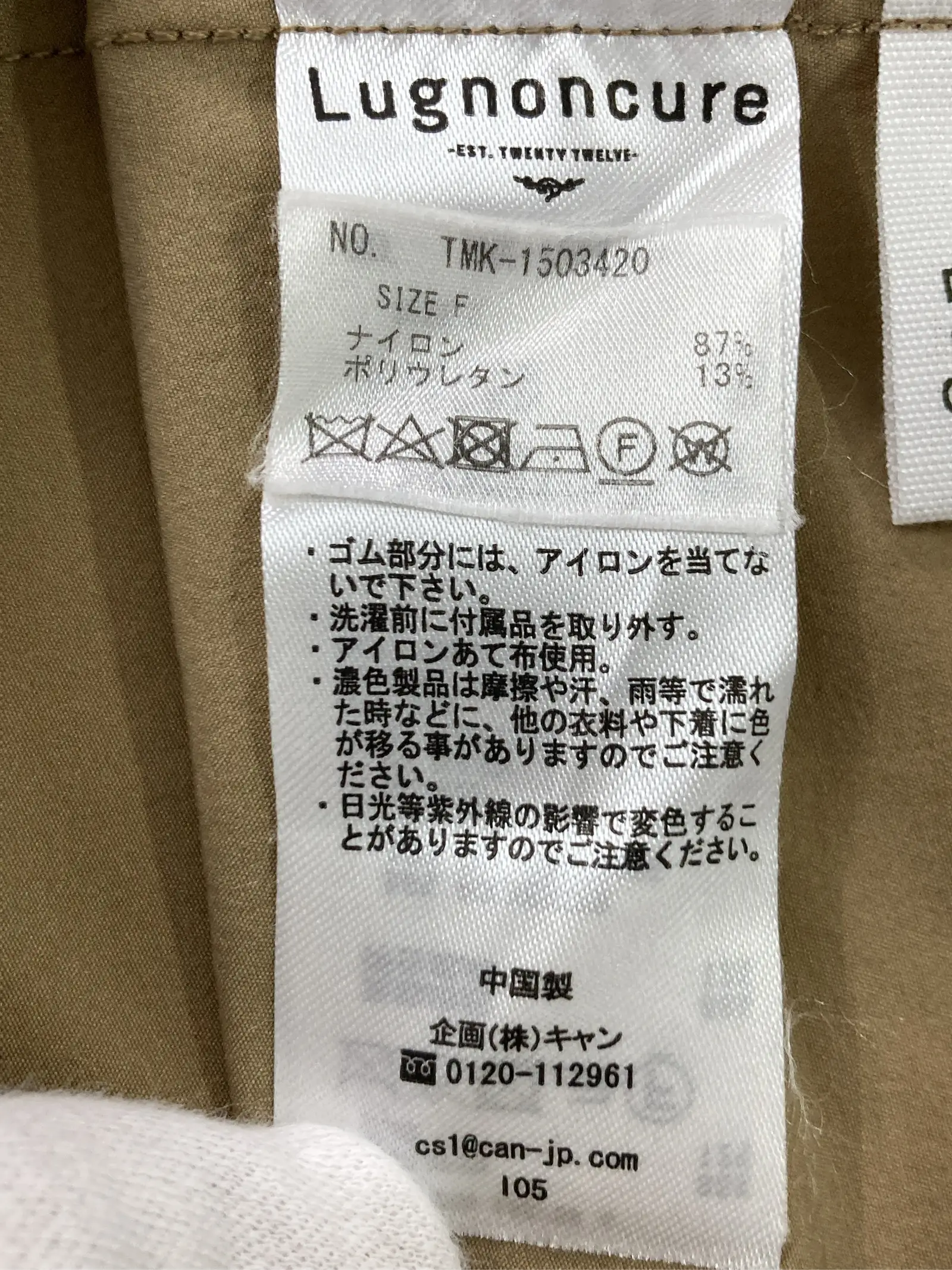 https://r2-worker.digdig.jp/product/13792019-92f2-47ef-a07a-def6f42cfa0b/41afedca-6433-4a6e-aaf0-2240062bfe84