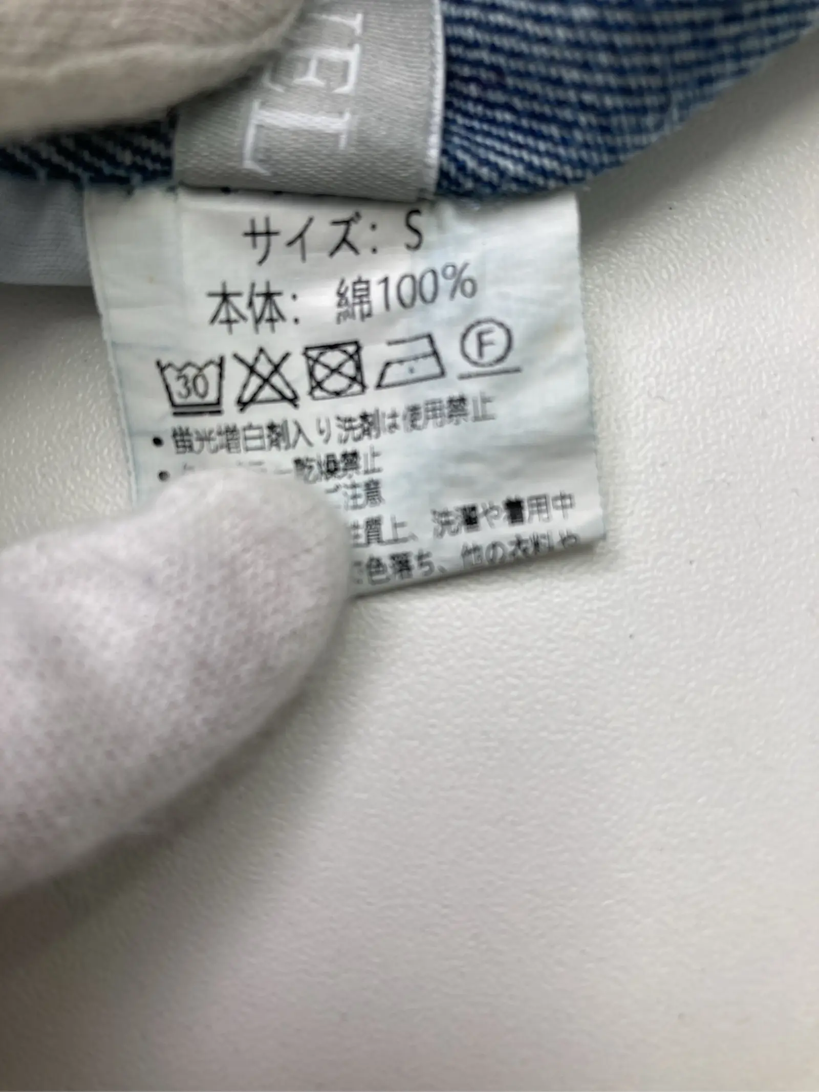 https://r2-worker.digdig.jp/product/137a86b1-e01f-4361-8c5f-93dce0e1d1a2/3c71630d-39f2-4860-987a-175b4e4d091e