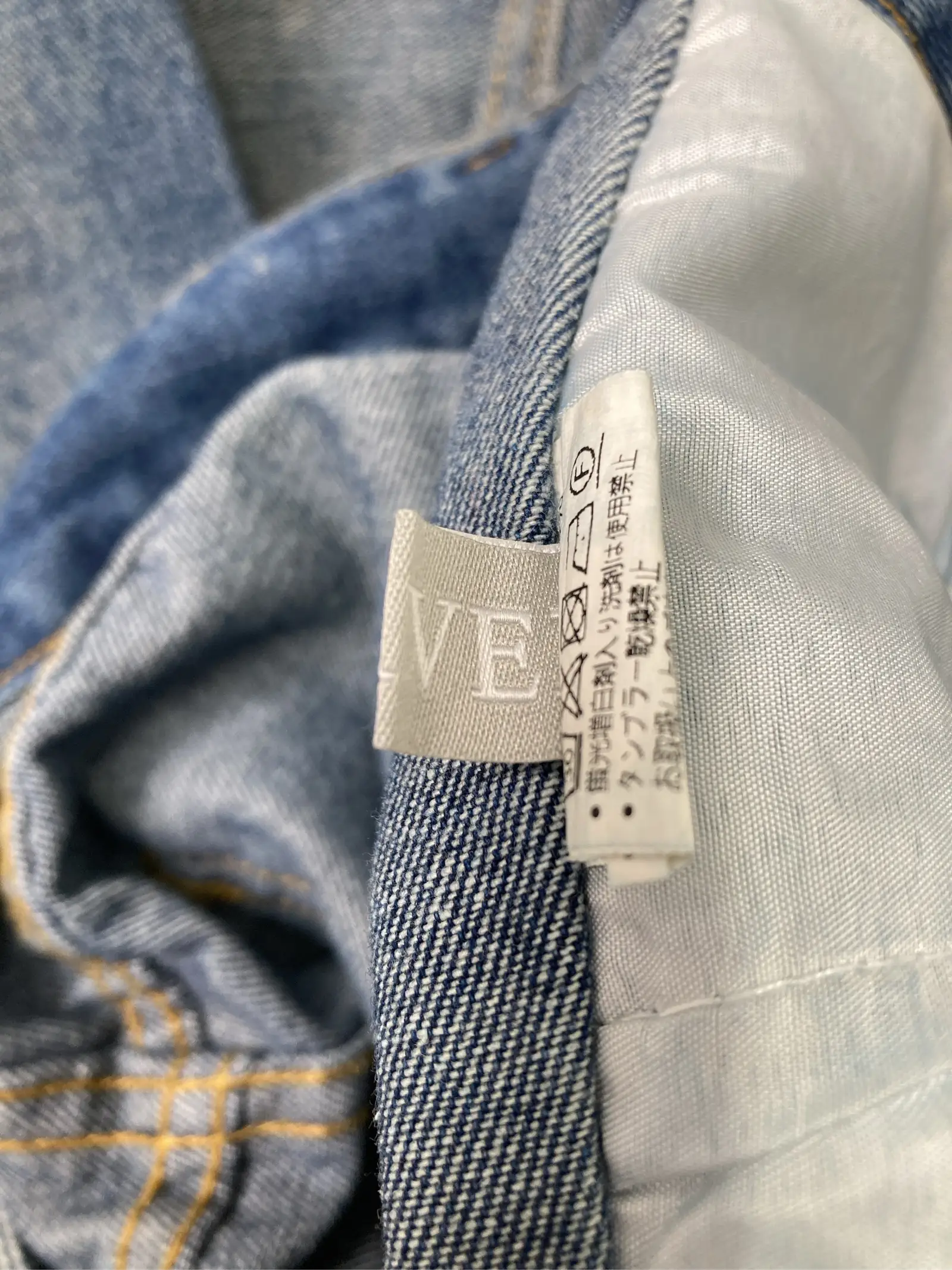 https://r2-worker.digdig.jp/product/137a86b1-e01f-4361-8c5f-93dce0e1d1a2/a1e8f739-74af-487a-9bed-031b29a570ea