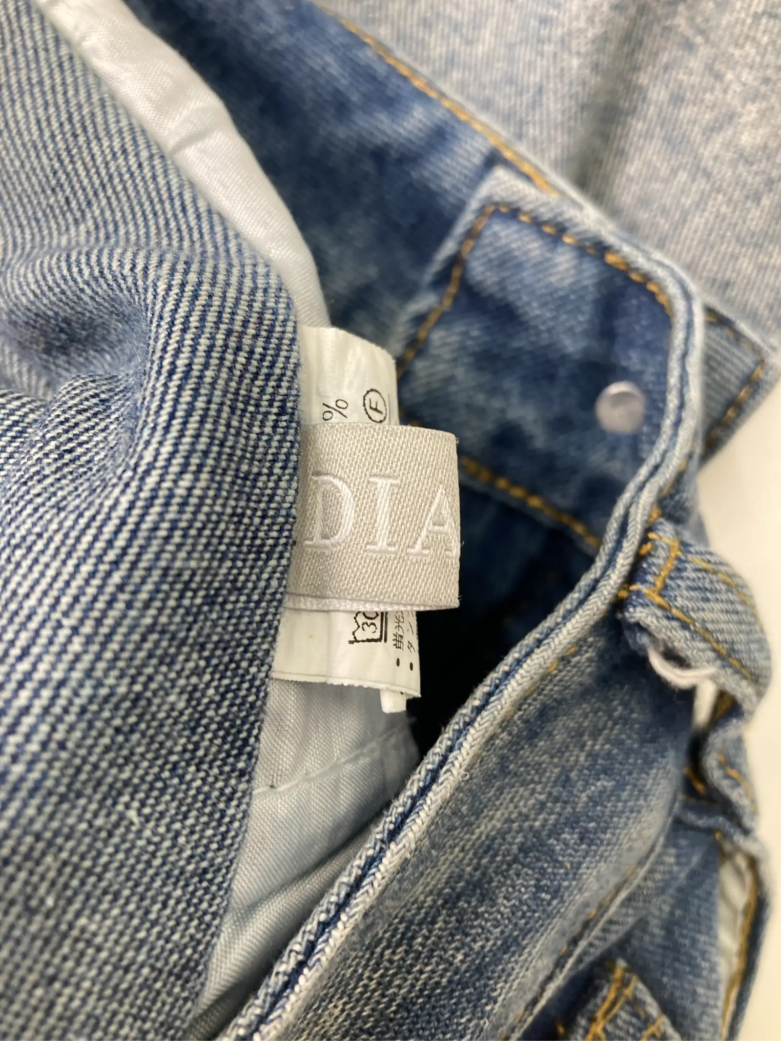 https://r2-worker.digdig.jp/product/137a86b1-e01f-4361-8c5f-93dce0e1d1a2/b62be0b1-6ff5-4c60-a86a-6eead04a5678
