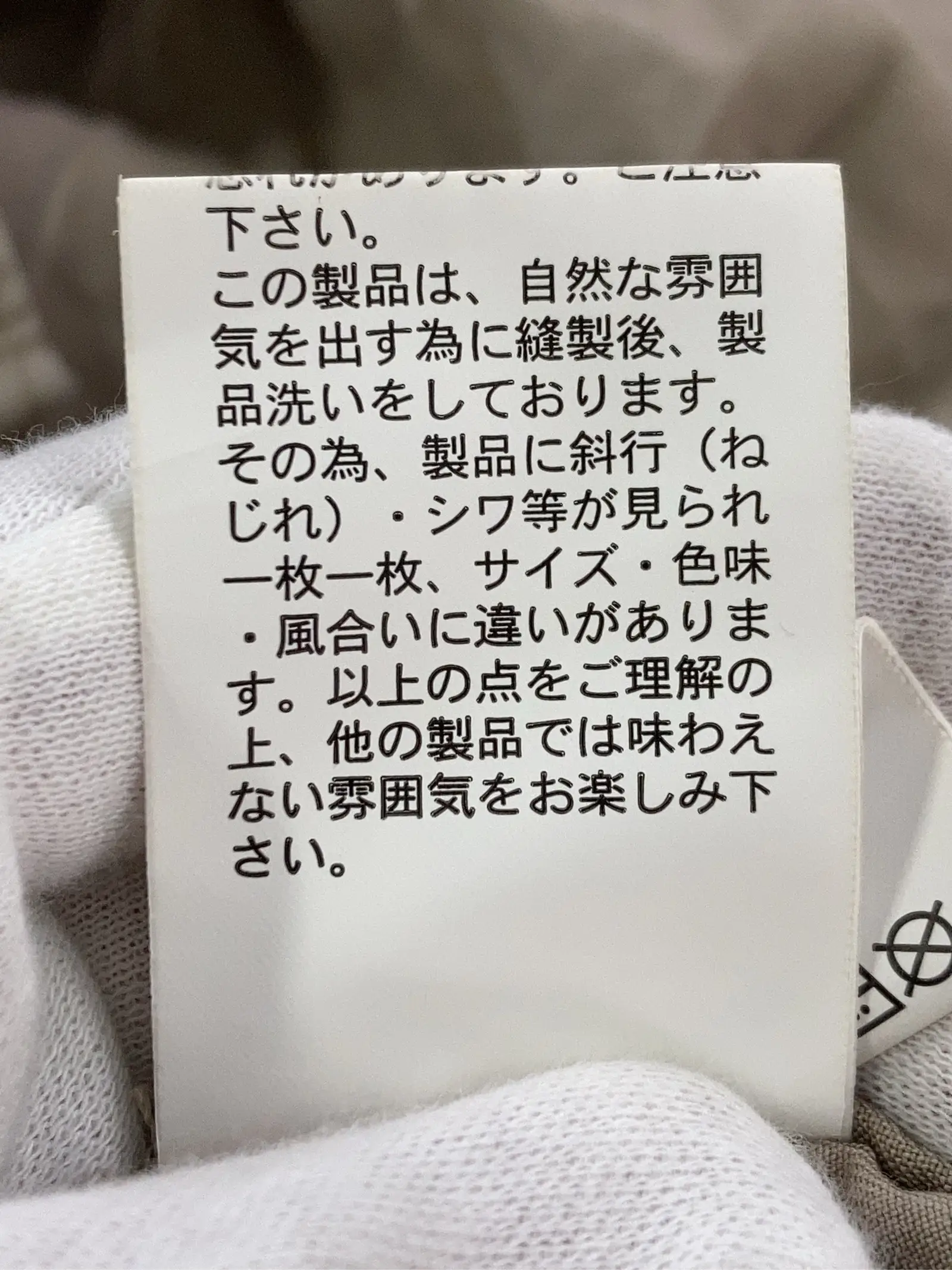 https://r2-worker.digdig.jp/product/137ad47d-f2c8-4c4a-8ece-71b4ce5620f5/1d3e9a2d-e457-47e4-adeb-205099df14b0