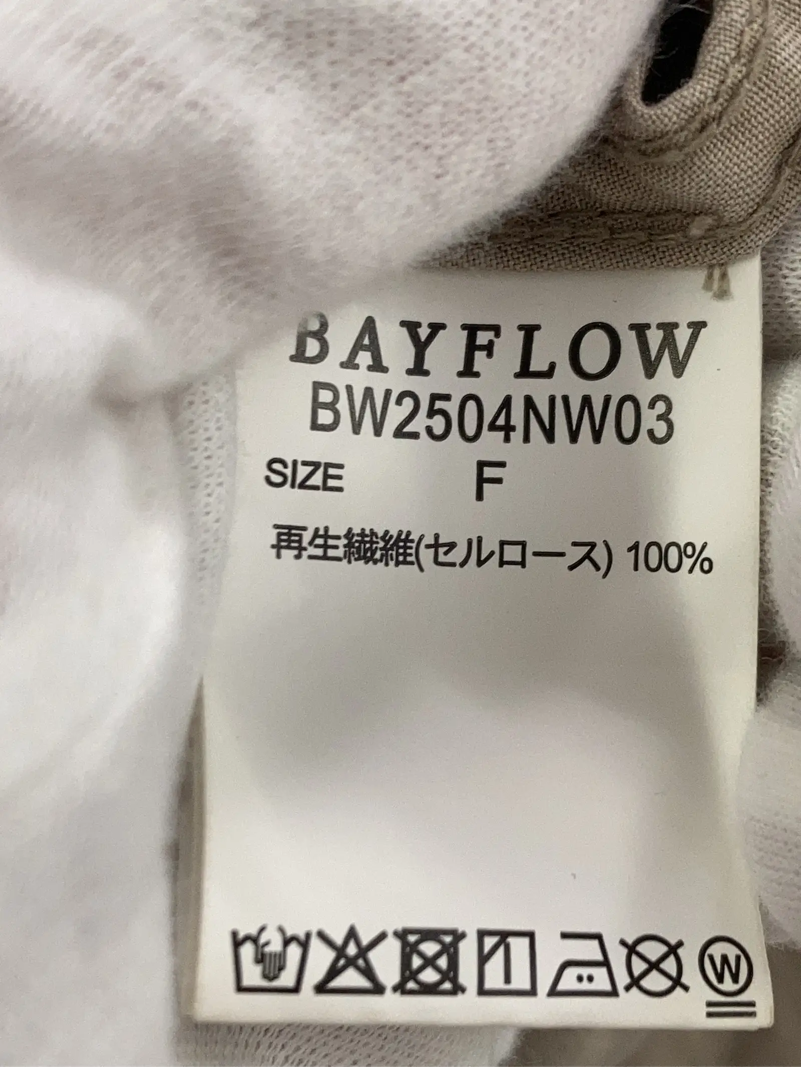 https://r2-worker.digdig.jp/product/137ad47d-f2c8-4c4a-8ece-71b4ce5620f5/6965d52e-61cd-45fb-a68c-f68b4b9f3e66