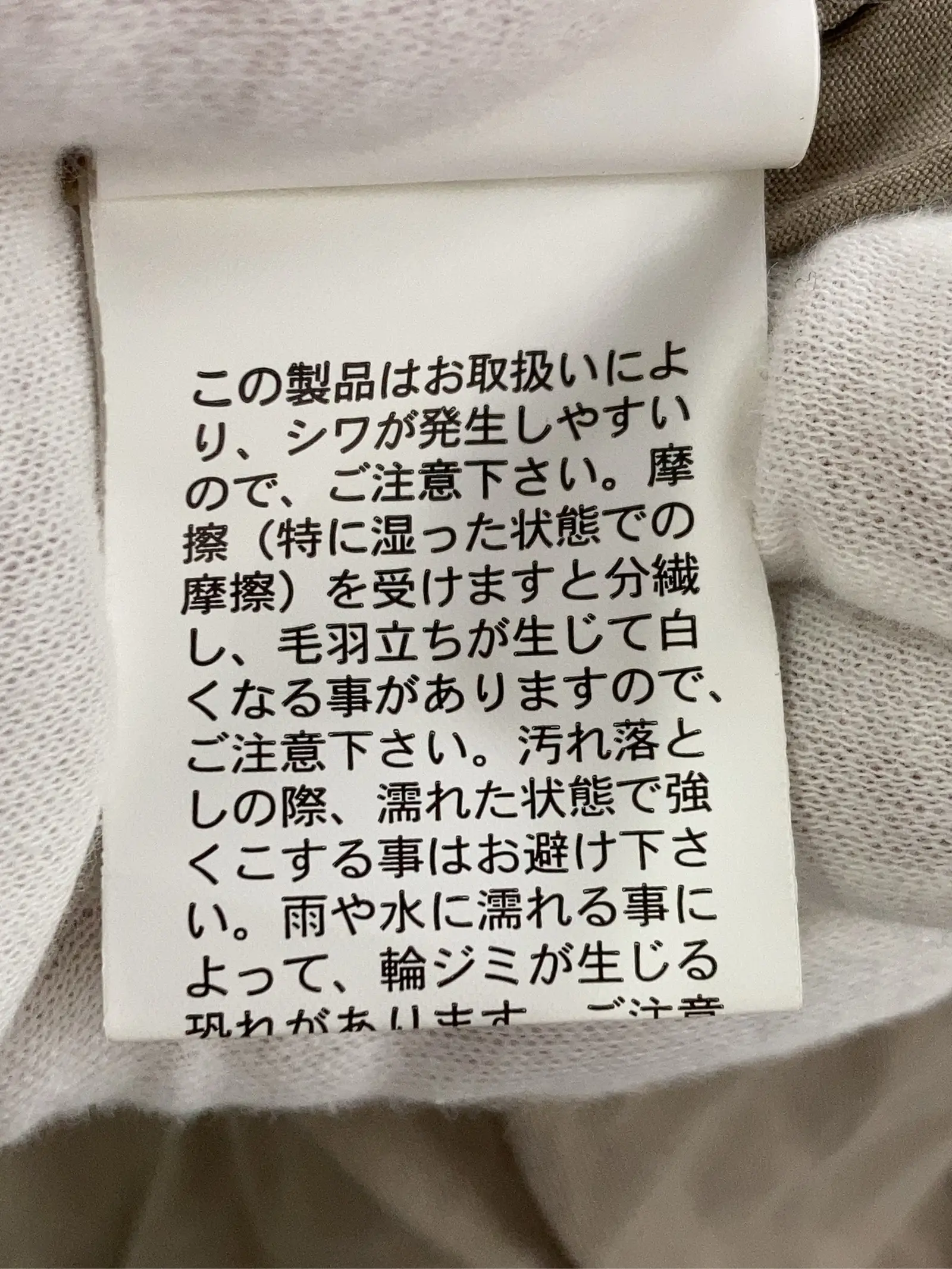 https://r2-worker.digdig.jp/product/137ad47d-f2c8-4c4a-8ece-71b4ce5620f5/9a77cb03-5464-4f36-84cf-c0222dad0030