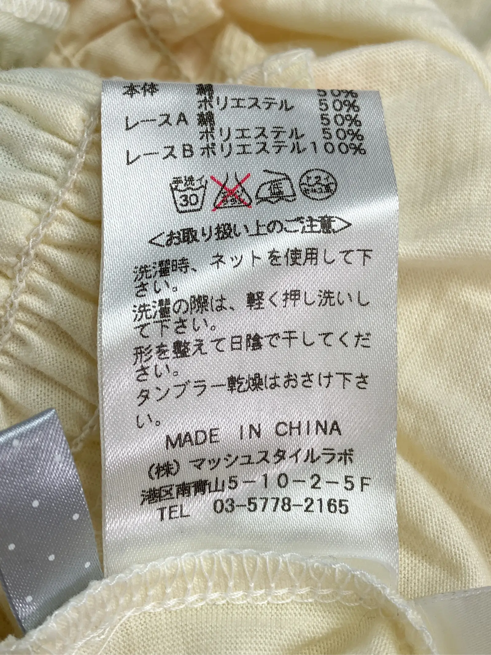 https://r2-worker.digdig.jp/product/137cbc39-7088-46a4-adba-68a0e49fd125/6749556e-38ff-43c7-aa5d-52898093dbd5