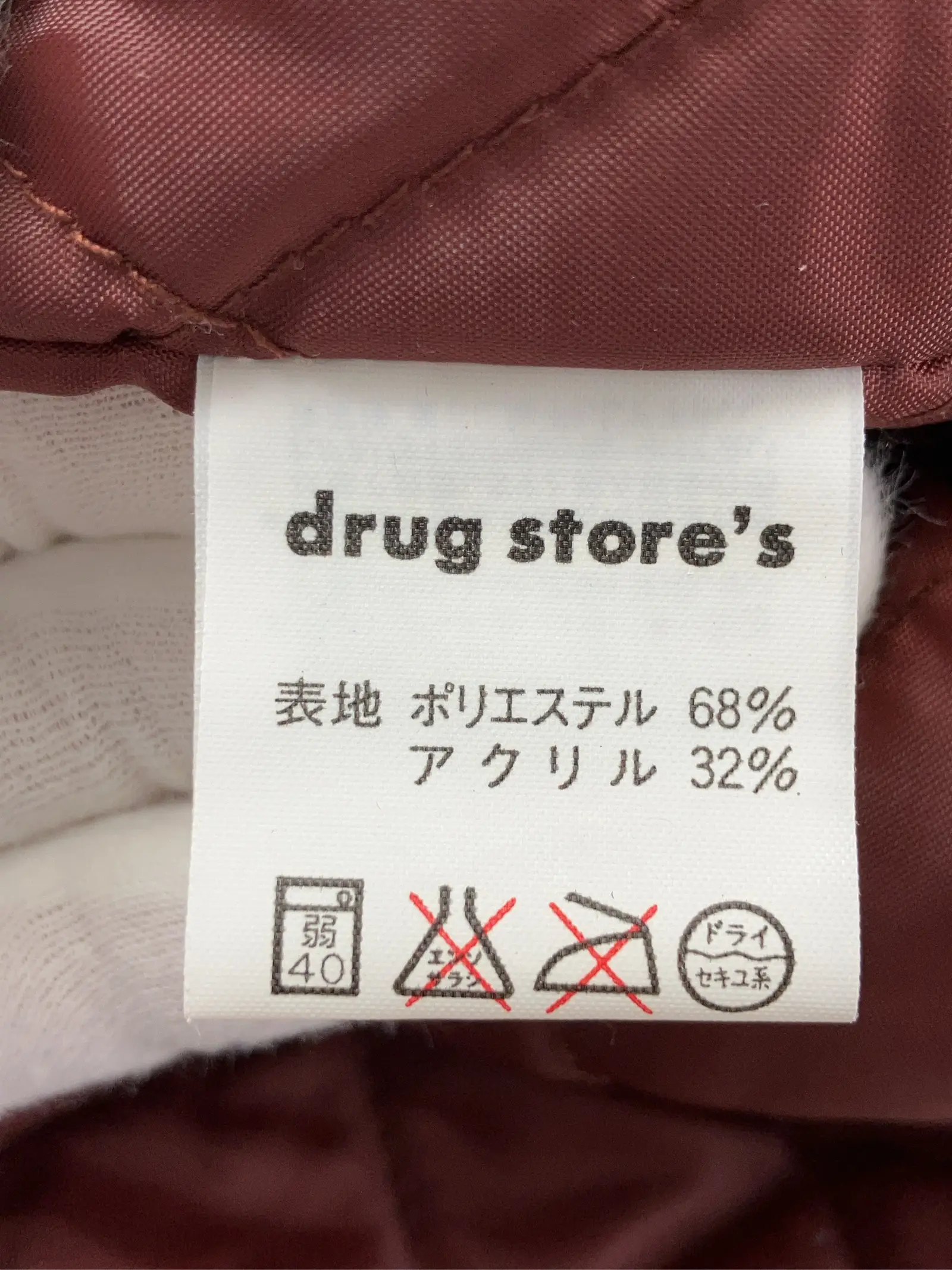 https://r2-worker.digdig.jp/product/137d2ff4-3fd6-493a-954b-d7299832f22f/32df0896-e15a-47a7-9894-eb14bbd62cad