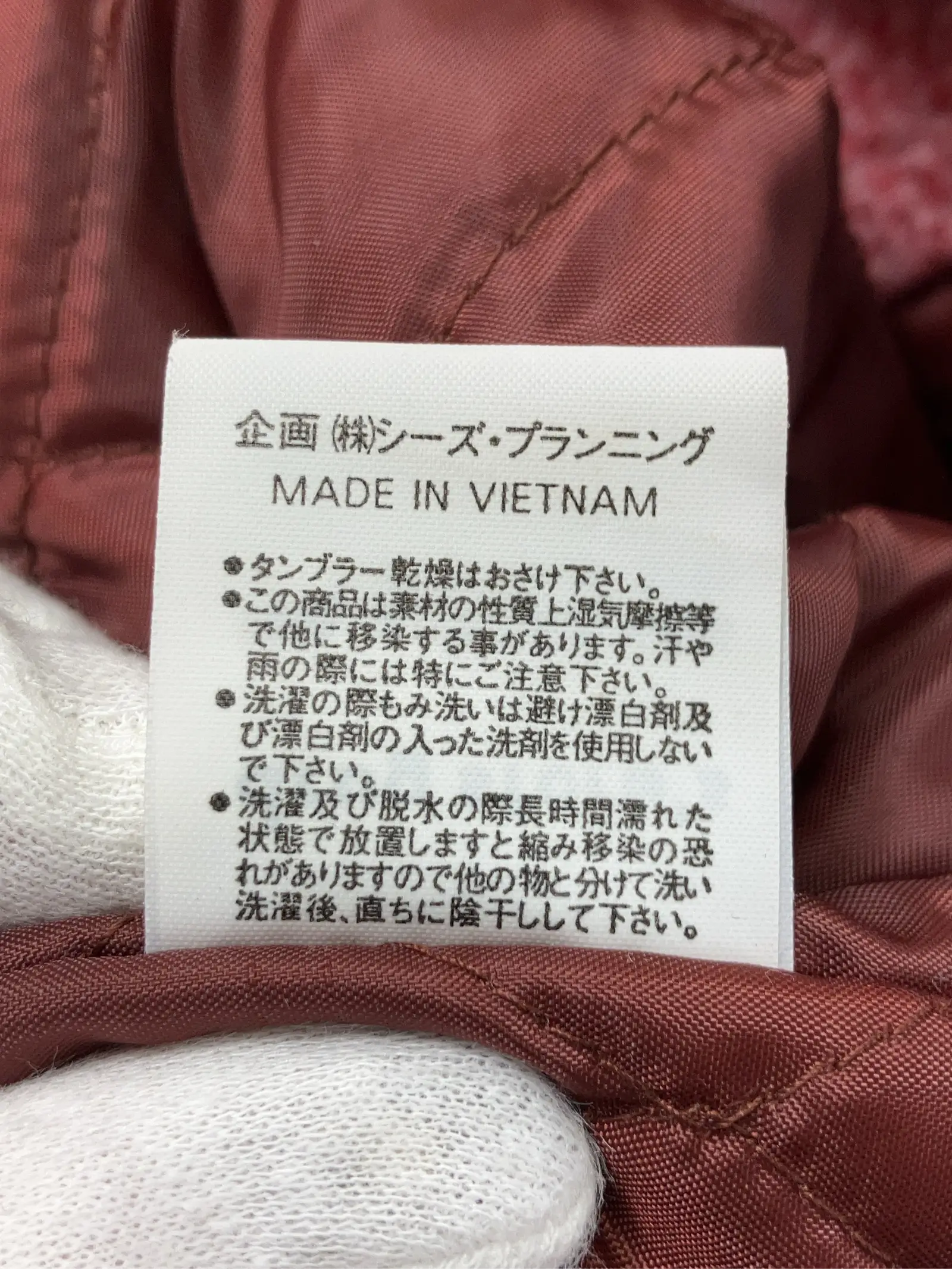 https://r2-worker.digdig.jp/product/137d2ff4-3fd6-493a-954b-d7299832f22f/54baf0d3-5a36-41d3-abc4-91852a92f547
