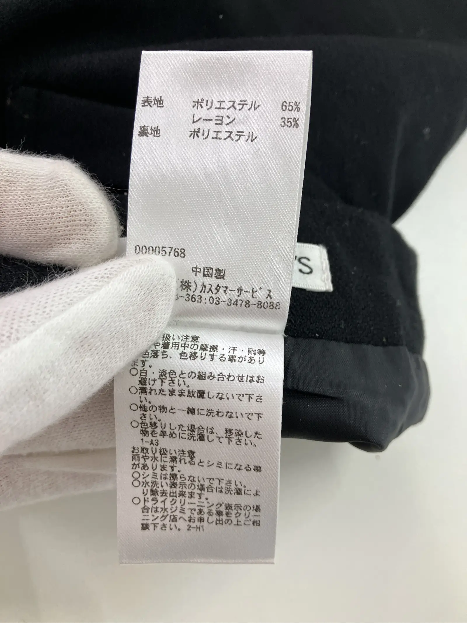 https://r2-worker.digdig.jp/product/137e4885-59b1-4f01-82f5-a9e815cb9693/2dd18479-4ffb-4133-9275-390c8943a5d8