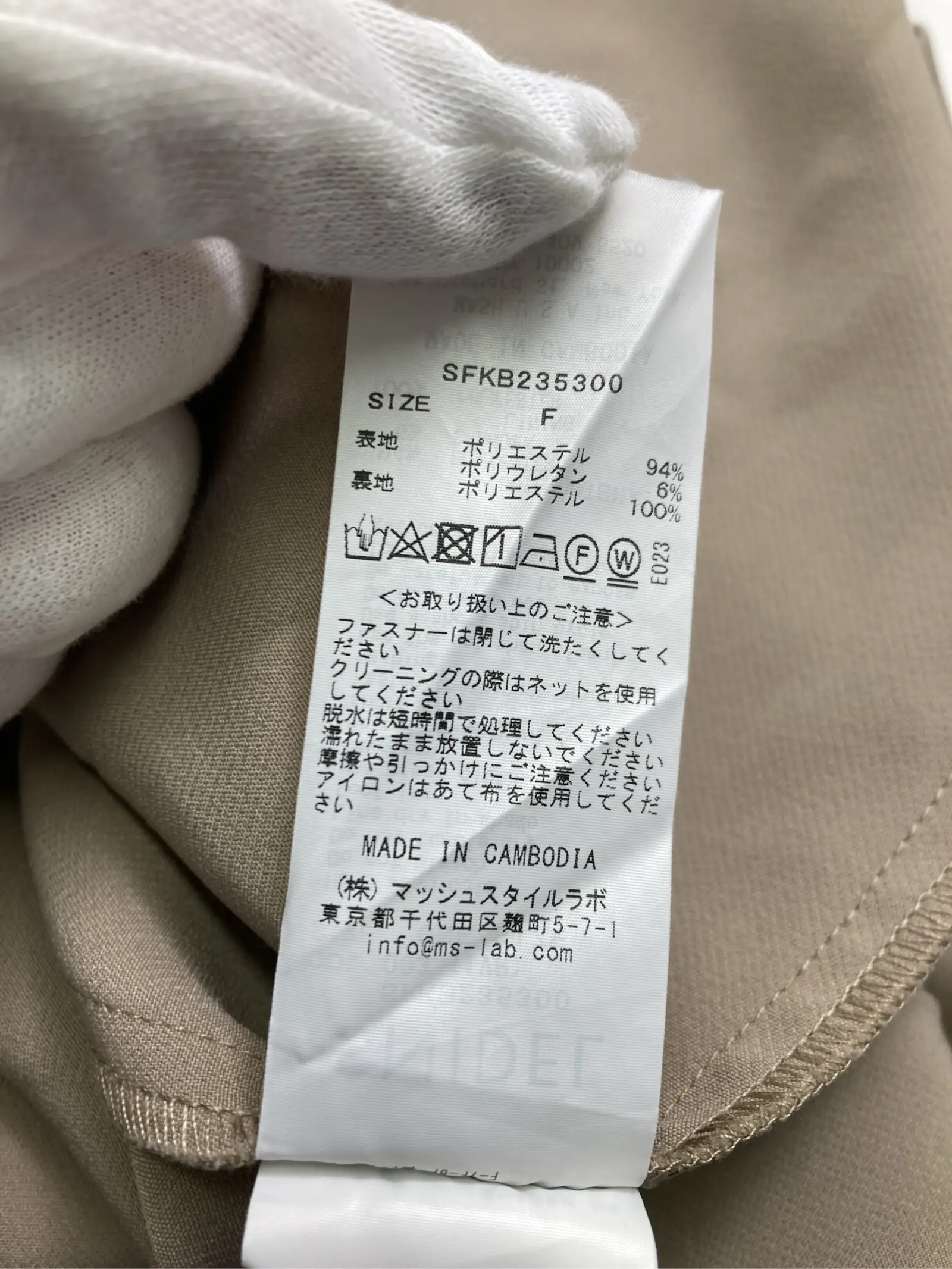 https://r2-worker.digdig.jp/product/137e569f-0983-4902-986a-4dbe716709ae/77a29657-068d-47d5-8703-9aa182842647