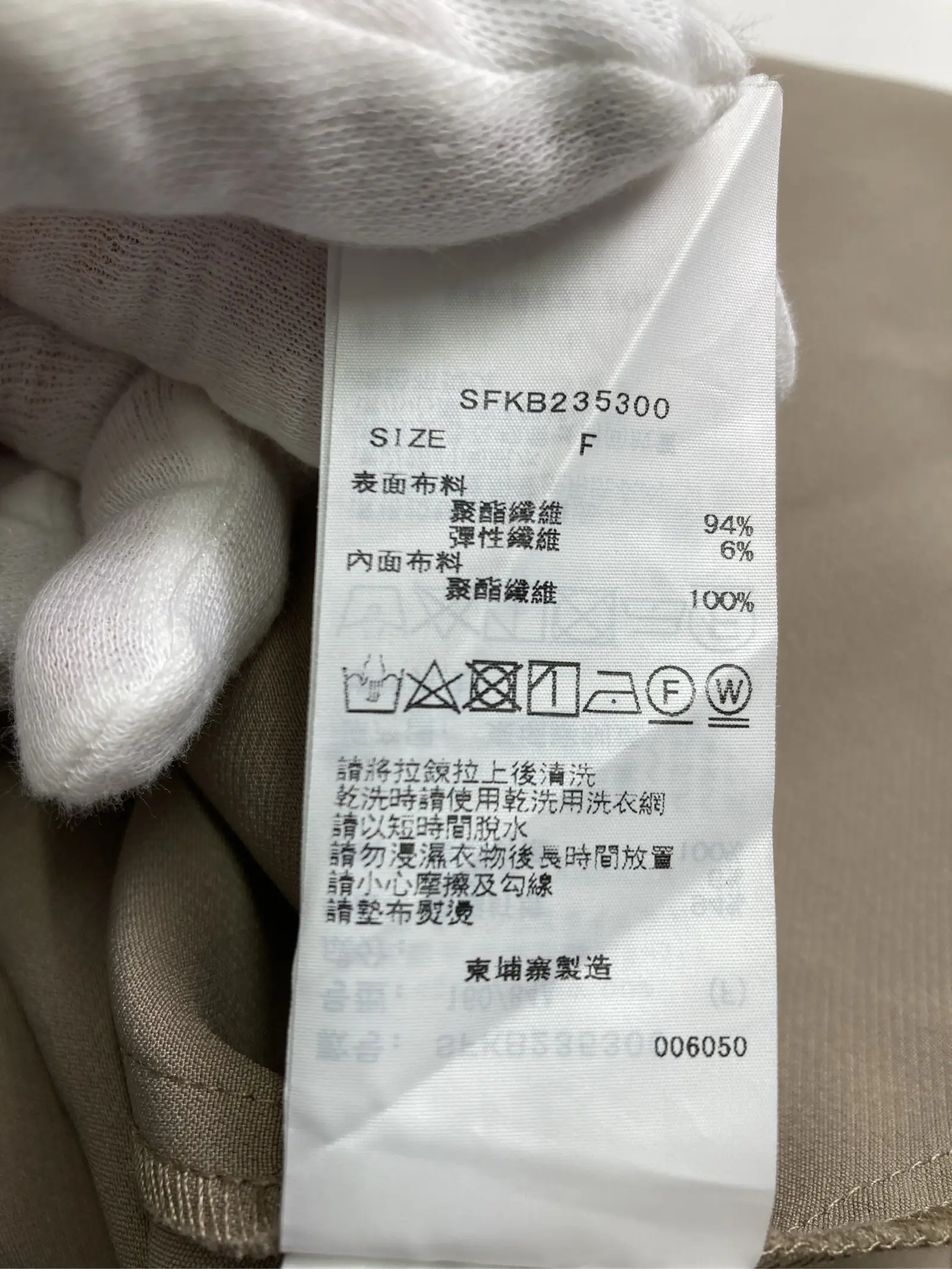 https://r2-worker.digdig.jp/product/137e569f-0983-4902-986a-4dbe716709ae/a71e24ec-61fb-4be8-a118-ee3d39f2f76a