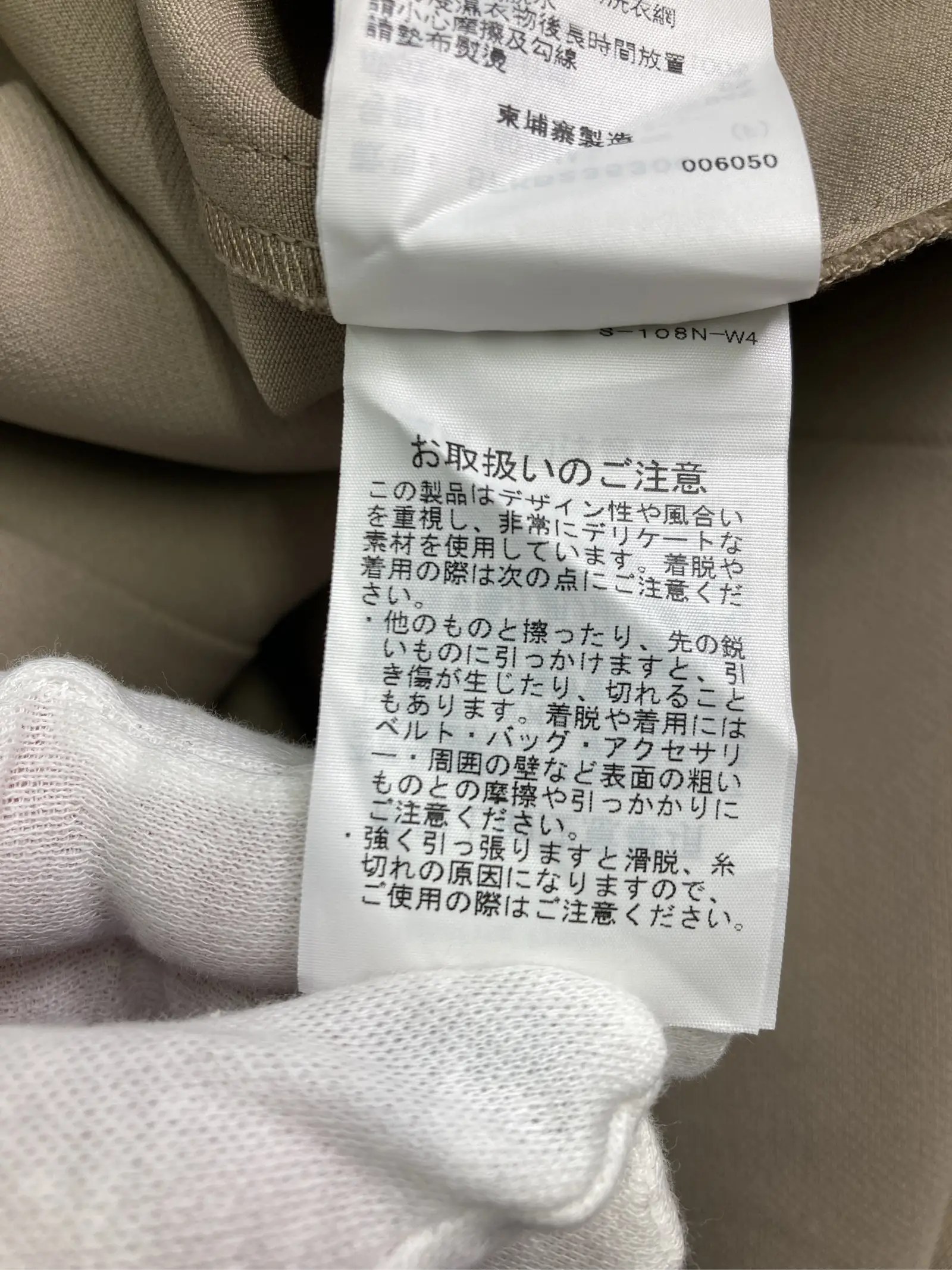https://r2-worker.digdig.jp/product/137e569f-0983-4902-986a-4dbe716709ae/ab690ca4-d86e-41a6-98a1-62a1e483a11f