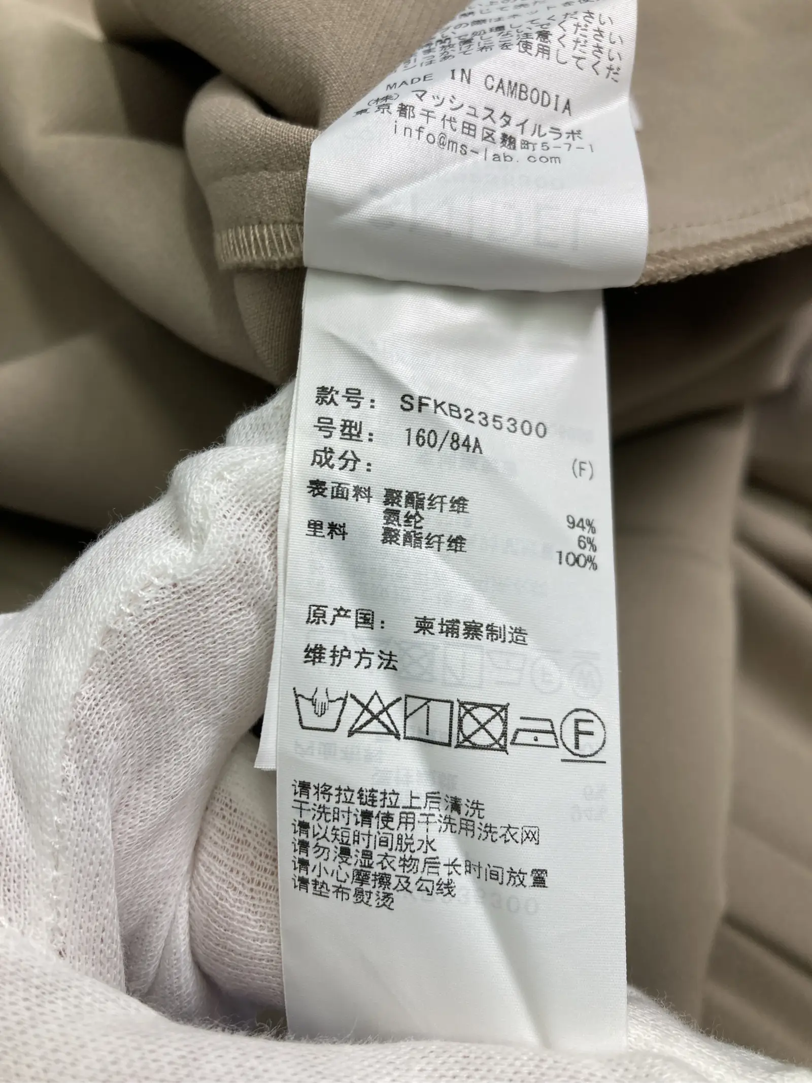 https://r2-worker.digdig.jp/product/137e569f-0983-4902-986a-4dbe716709ae/ccb62f14-d07a-48fc-81ca-fe7c1982f561