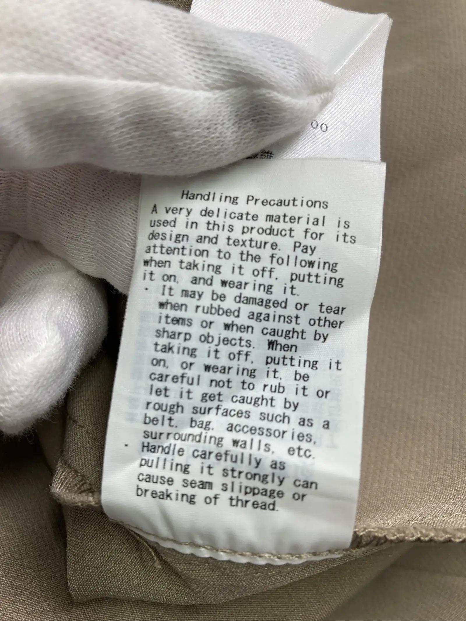 https://r2-worker.digdig.jp/product/137e569f-0983-4902-986a-4dbe716709ae/d4931029-06fb-4a13-bb29-9e75a7468e22