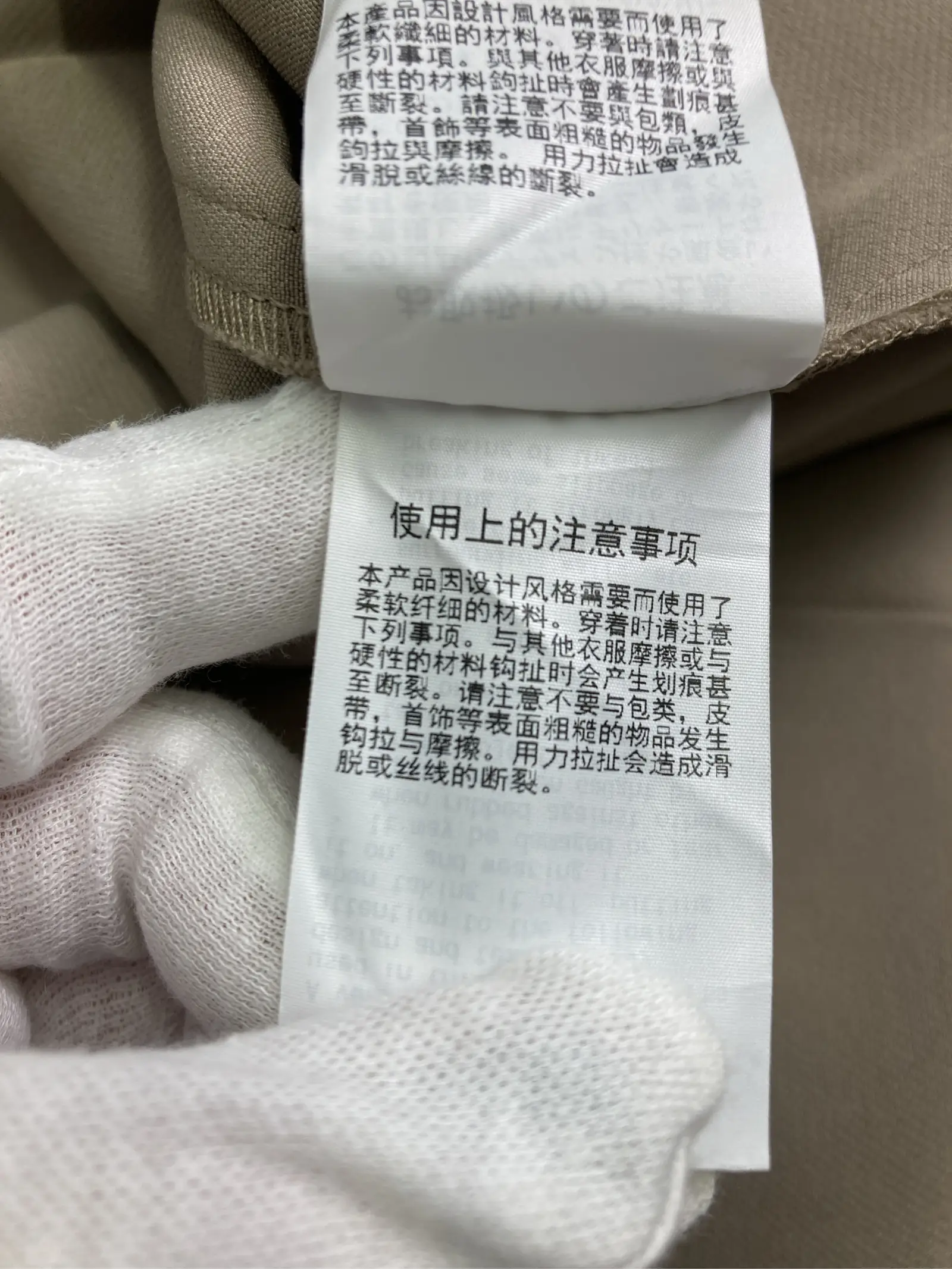 https://r2-worker.digdig.jp/product/137e569f-0983-4902-986a-4dbe716709ae/f836b9f0-5866-4b8a-8940-9dfaeea47a87