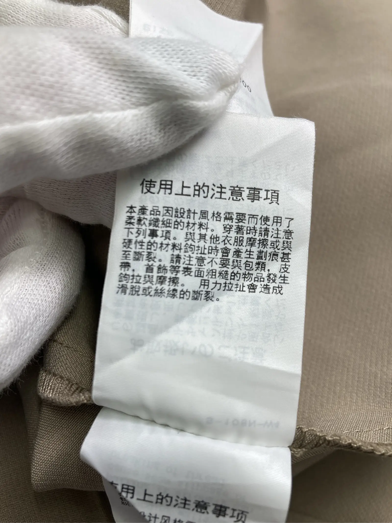 https://r2-worker.digdig.jp/product/137e569f-0983-4902-986a-4dbe716709ae/ff3c4ccb-a6a7-40e2-bc1b-92583b606612