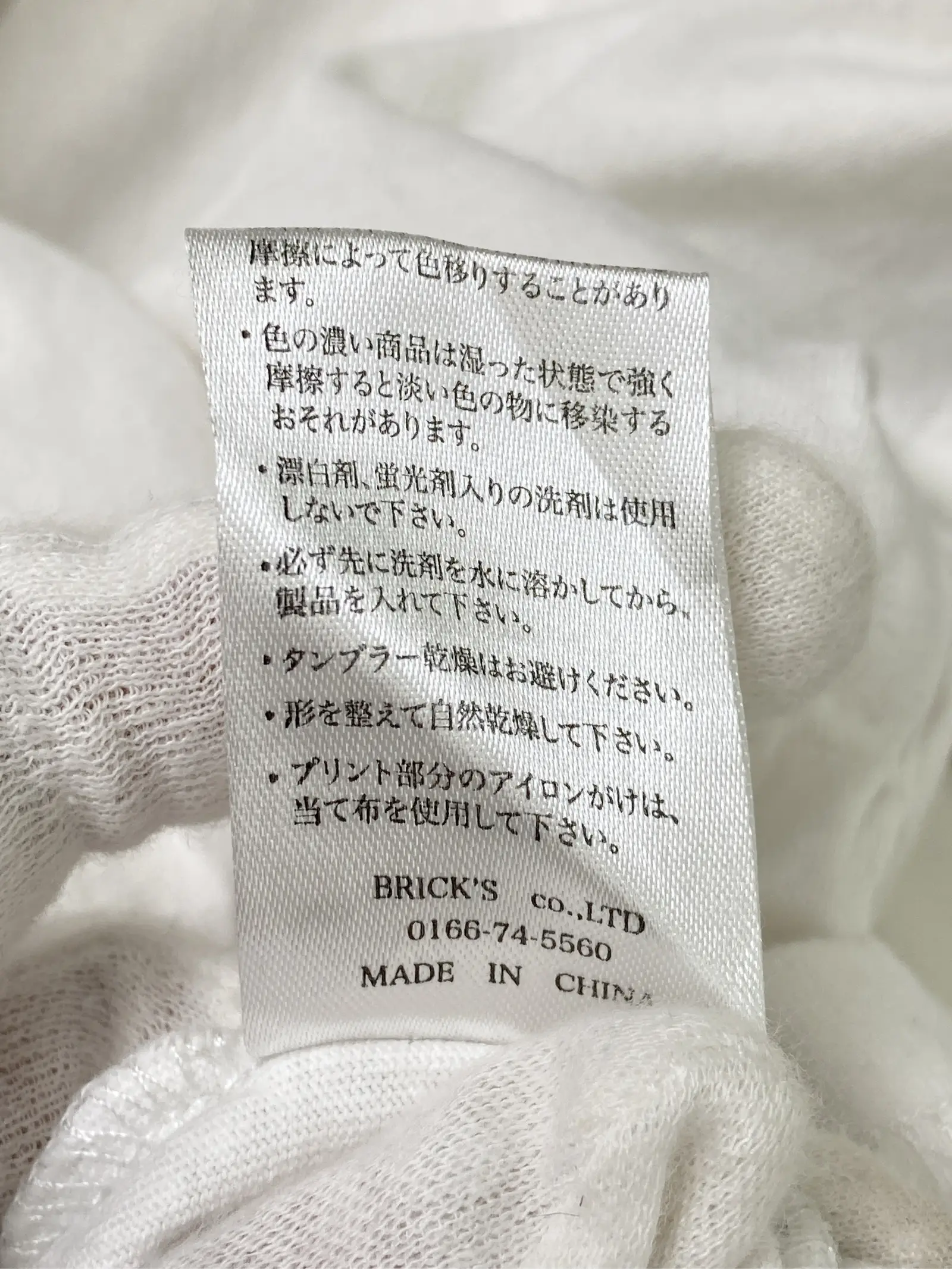 https://r2-worker.digdig.jp/product/137f4691-9256-43ae-b9e7-439aa42b2a89/c0c815cb-503f-4c0b-acd5-8138c5080d1e