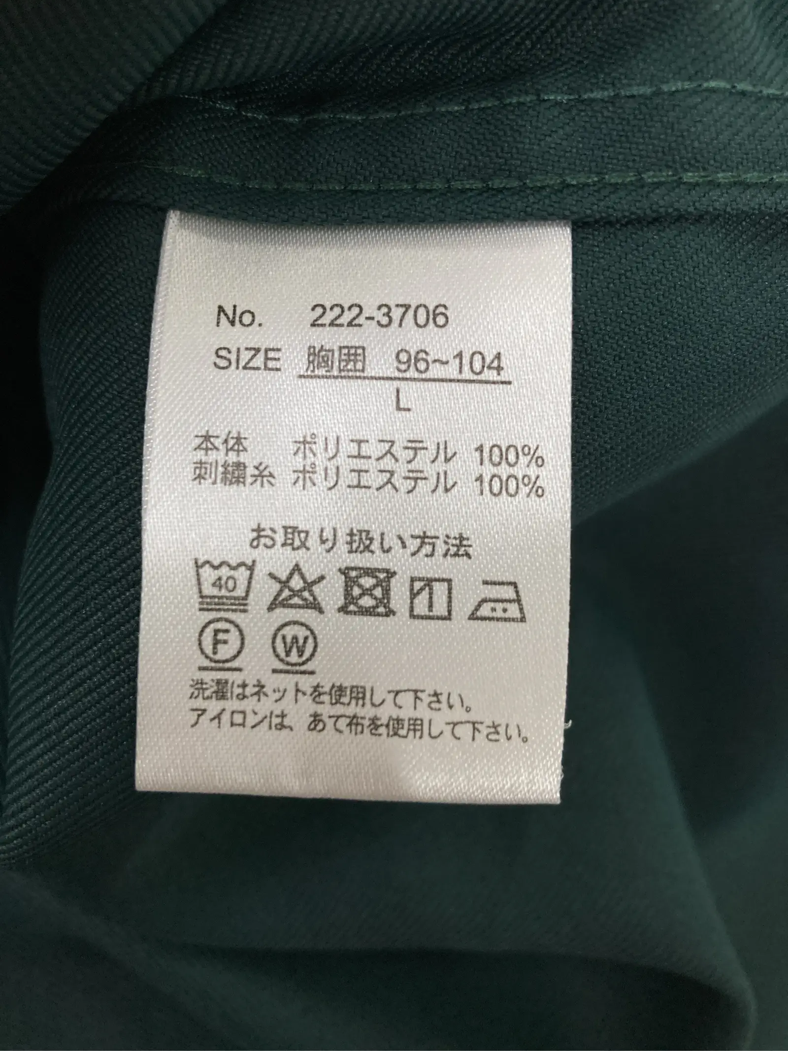 https://r2-worker.digdig.jp/product/137ff74b-3024-4d74-ace3-12cf08ee5def/5d7969f2-b7c5-4b70-97ab-76584c92481a