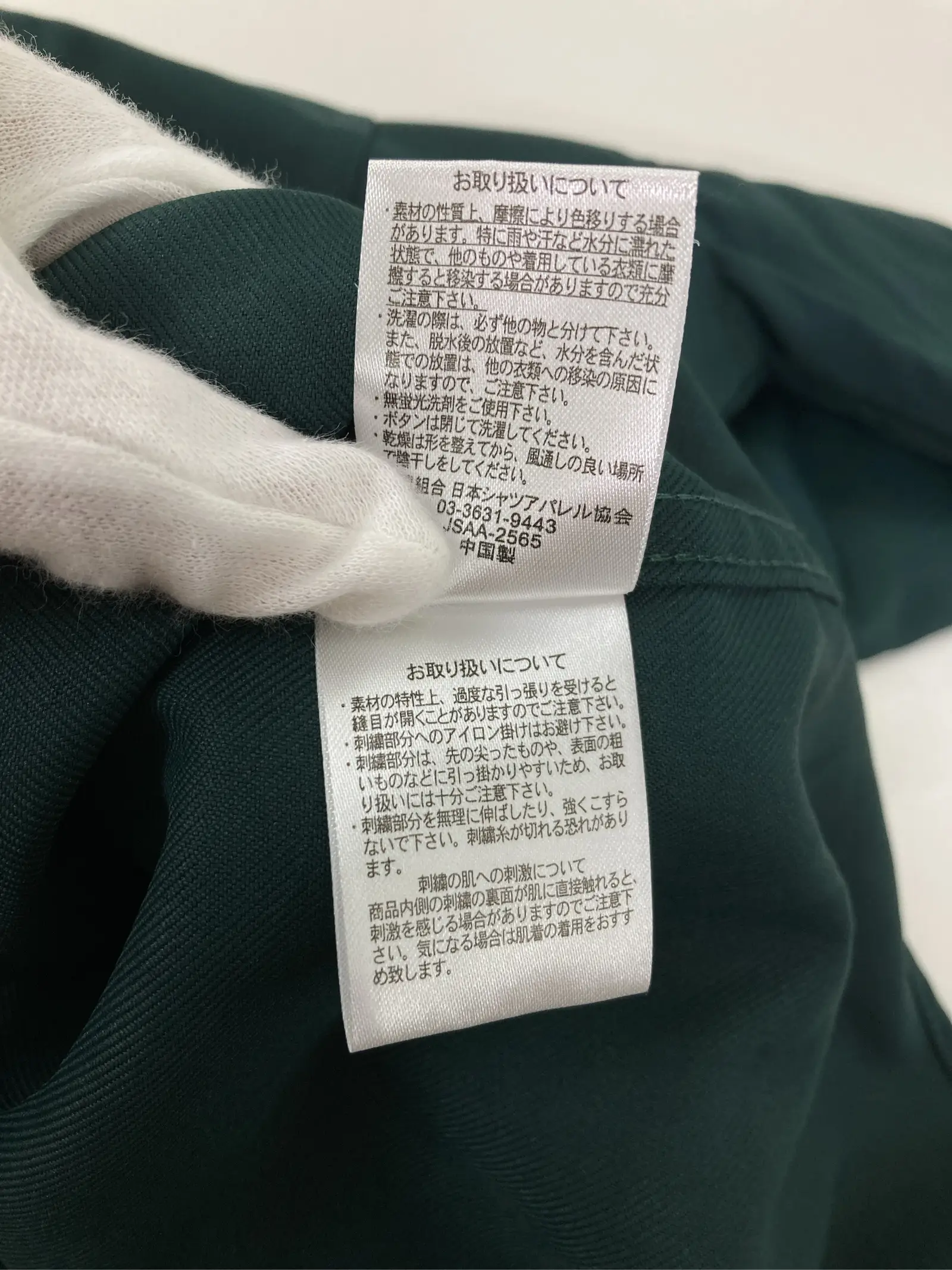 https://r2-worker.digdig.jp/product/137ff74b-3024-4d74-ace3-12cf08ee5def/8ee48bba-5e17-401c-9294-e19a061373d5