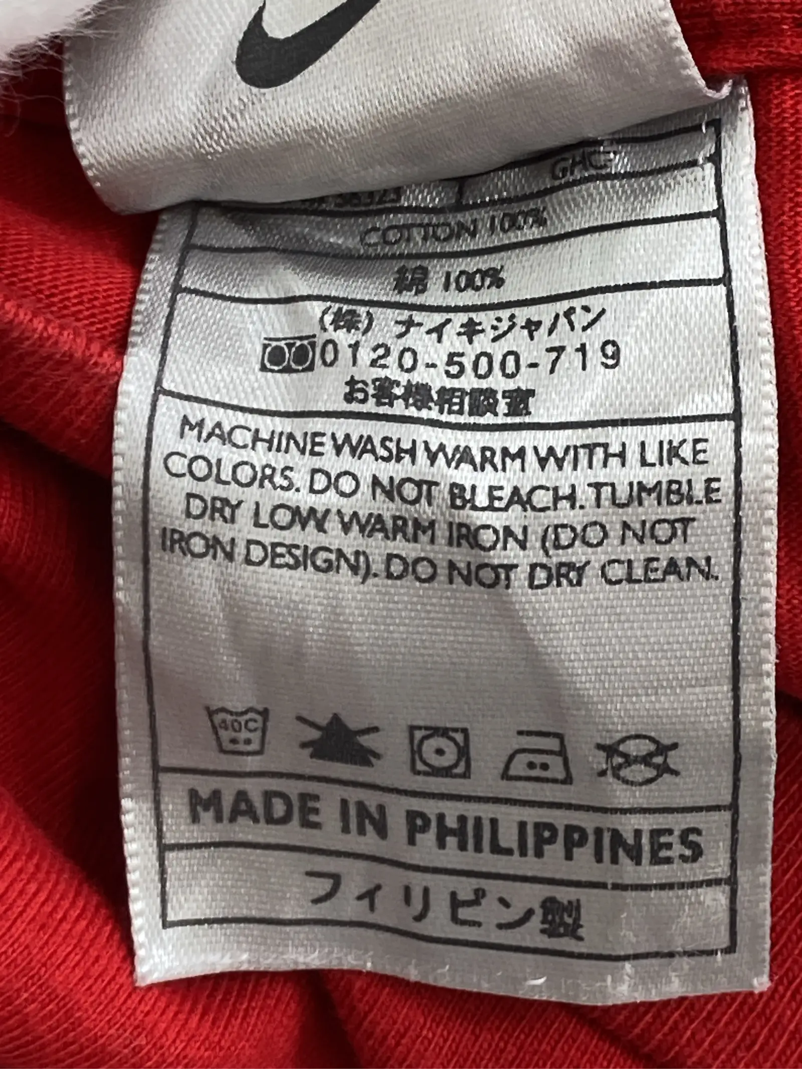 https://r2-worker.digdig.jp/product/13801621-fd18-4ec2-a0da-dbe25d57174f/01c9f70d-7a6f-4a86-a005-59a164eab7e4