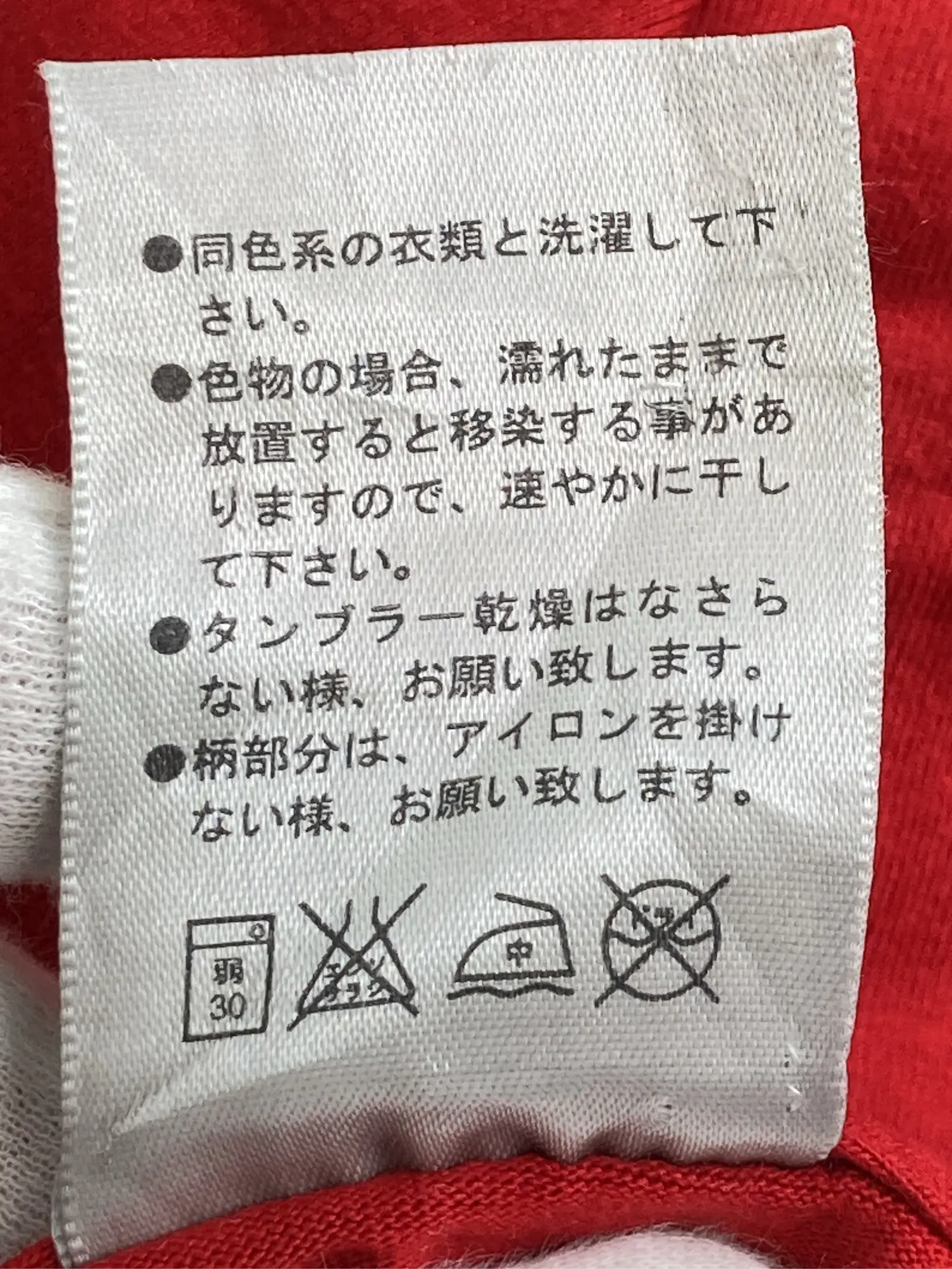 https://r2-worker.digdig.jp/product/13801621-fd18-4ec2-a0da-dbe25d57174f/d217c75b-1b09-4c13-b1b3-7ffb7f813ed0