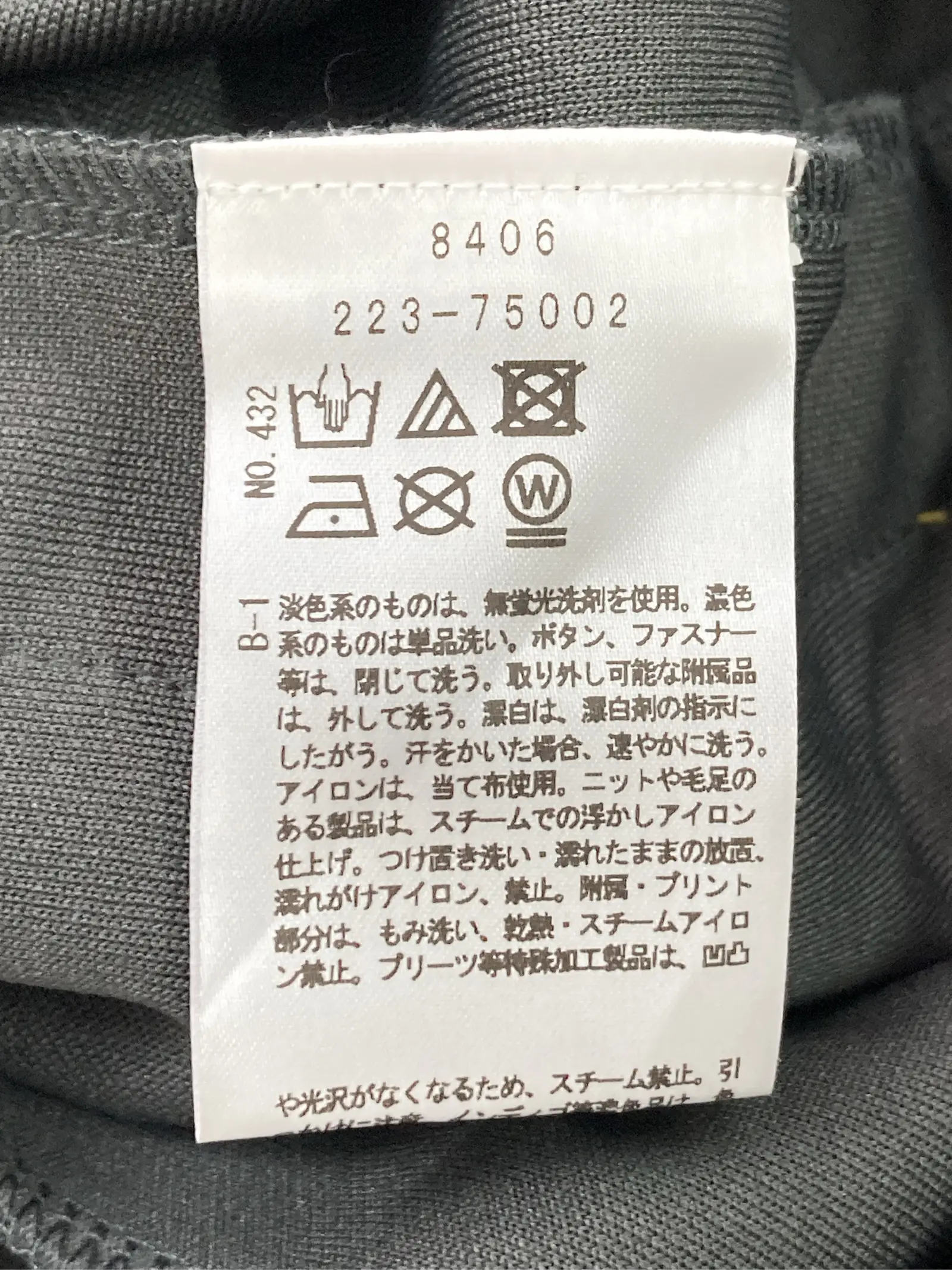 https://r2-worker.digdig.jp/product/1380ca4d-2ebc-410a-9005-a88ff56cd586/2d55fb05-a9b2-4712-a412-775a63613c0e