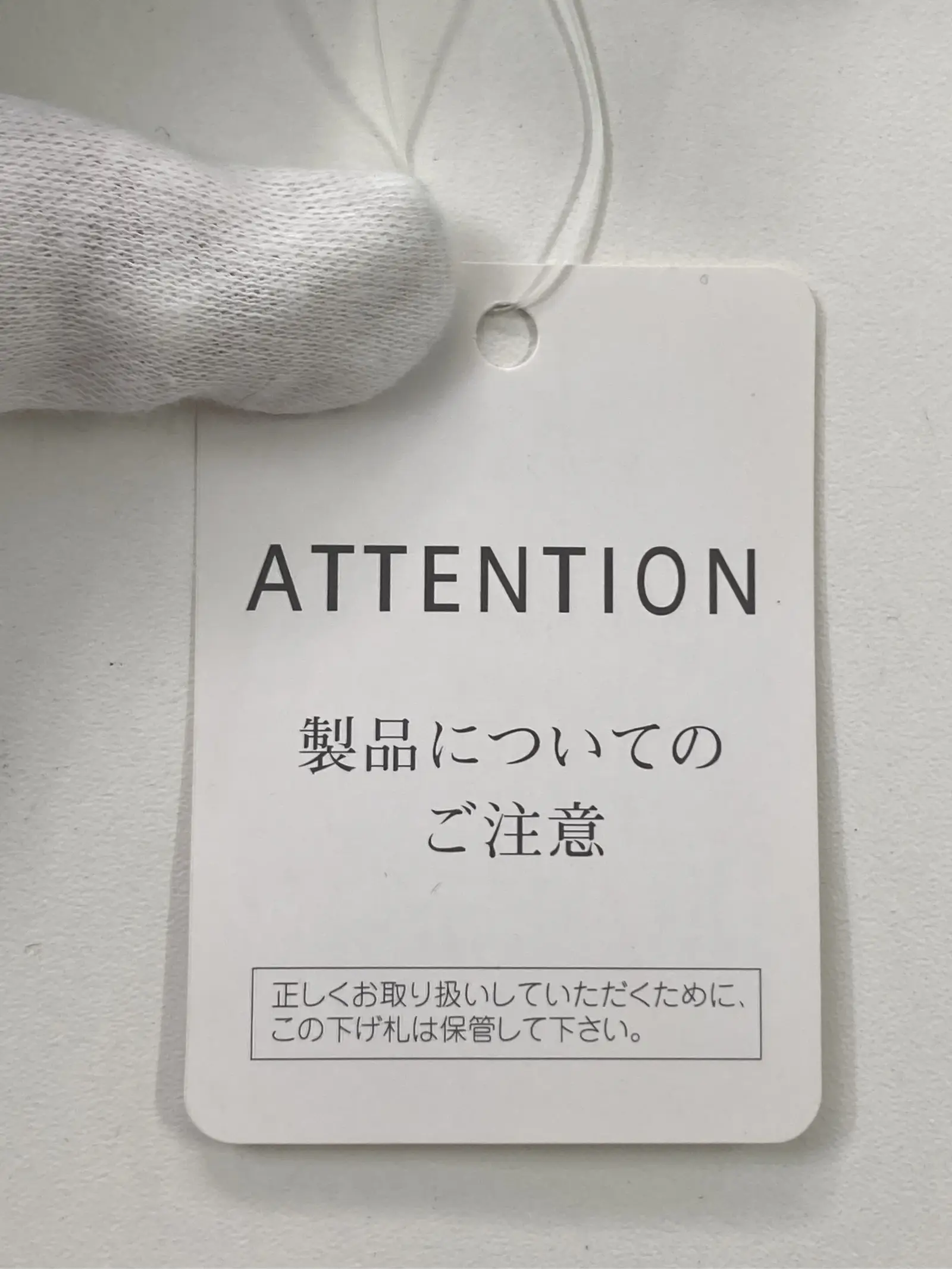 https://r2-worker.digdig.jp/product/1380ca4d-2ebc-410a-9005-a88ff56cd586/39bdb079-3578-4e47-8e19-737247a3bc48