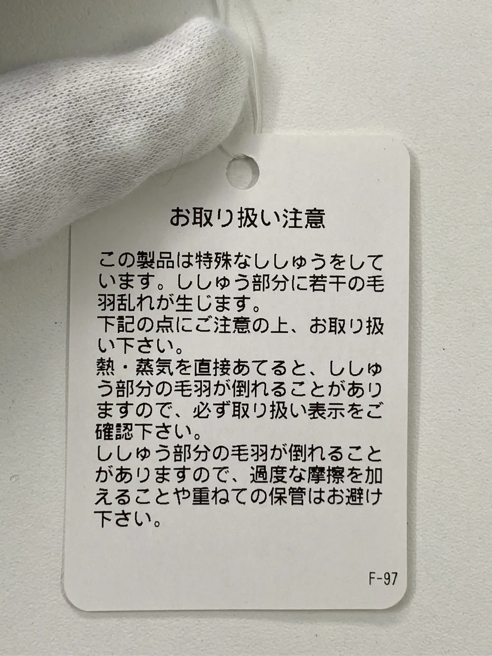 https://r2-worker.digdig.jp/product/1380ca4d-2ebc-410a-9005-a88ff56cd586/51f068e3-d650-424e-a6aa-de278dd4fae6