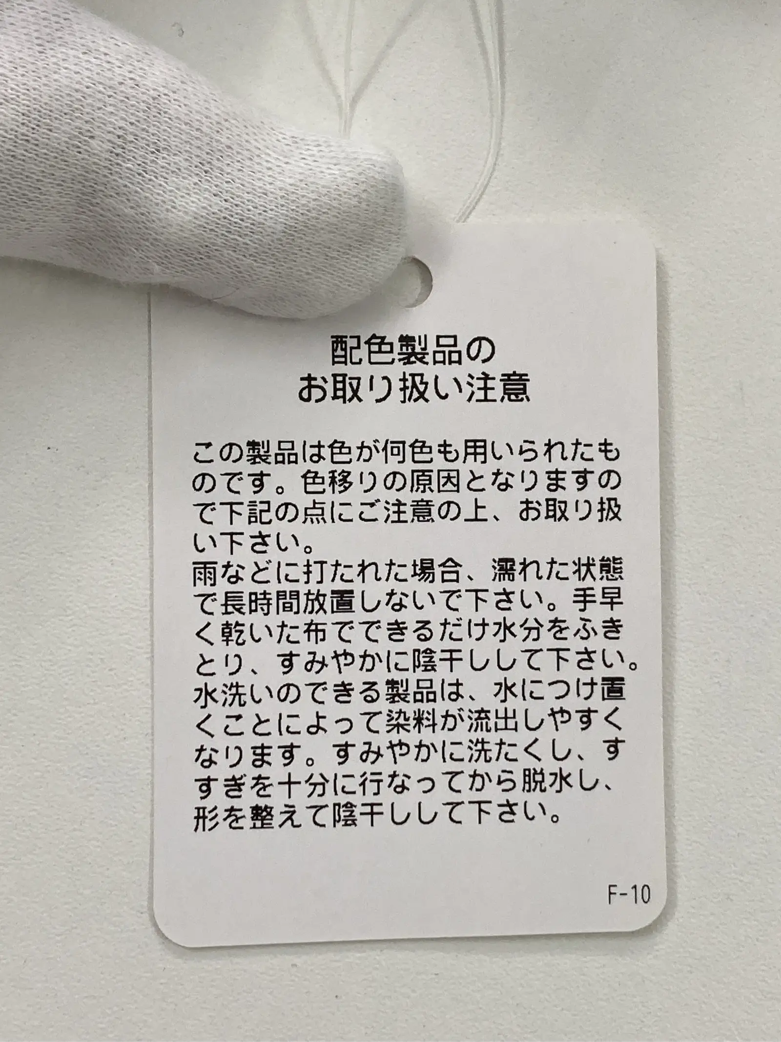 https://r2-worker.digdig.jp/product/1380ca4d-2ebc-410a-9005-a88ff56cd586/942bd748-a701-4a70-944d-bdf83f4baddb