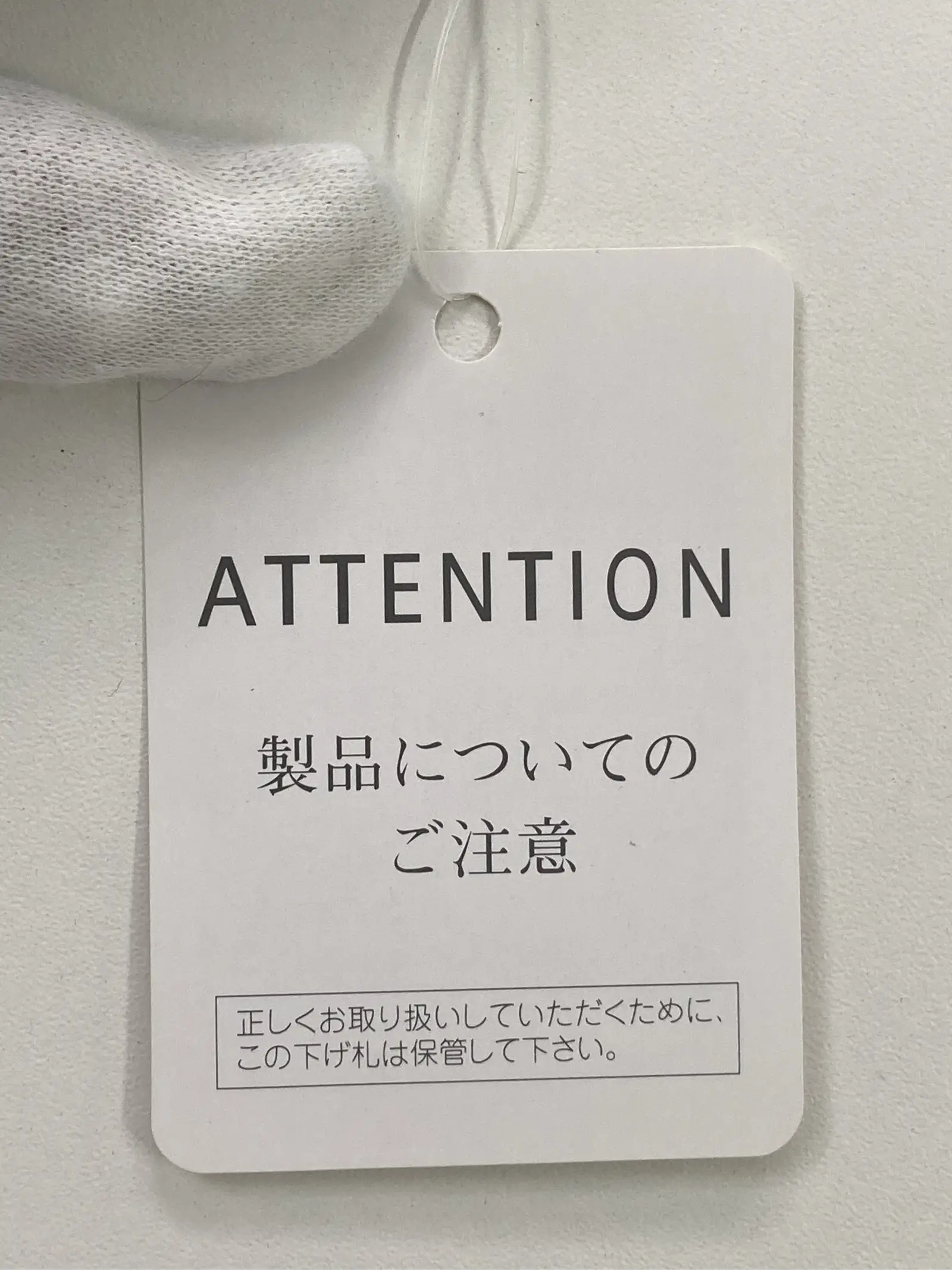 https://r2-worker.digdig.jp/product/1380ca4d-2ebc-410a-9005-a88ff56cd586/c1e72f54-bd2d-49b4-9068-8d4f194f7868