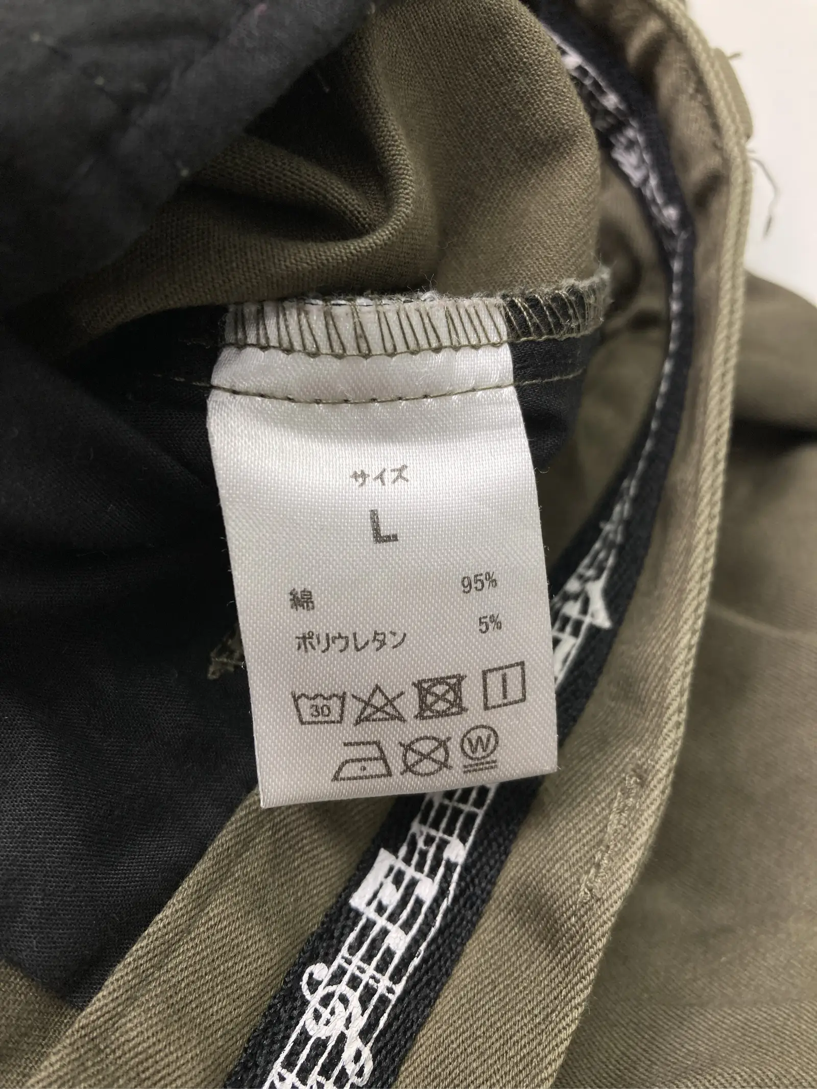 https://r2-worker.digdig.jp/product/13863fcb-6490-4f9b-be37-2e7d161539ef/10feee28-eaa5-4b12-99cf-54d23b2040a0