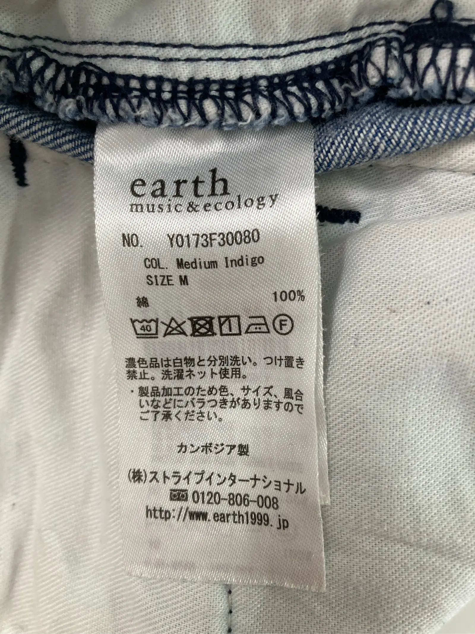 https://r2-worker.digdig.jp/product/13872a41-0015-4b0c-bd10-6e6cbee18b34/7ea0bb5a-ee2f-4a39-8bb6-7ed90a502cf4