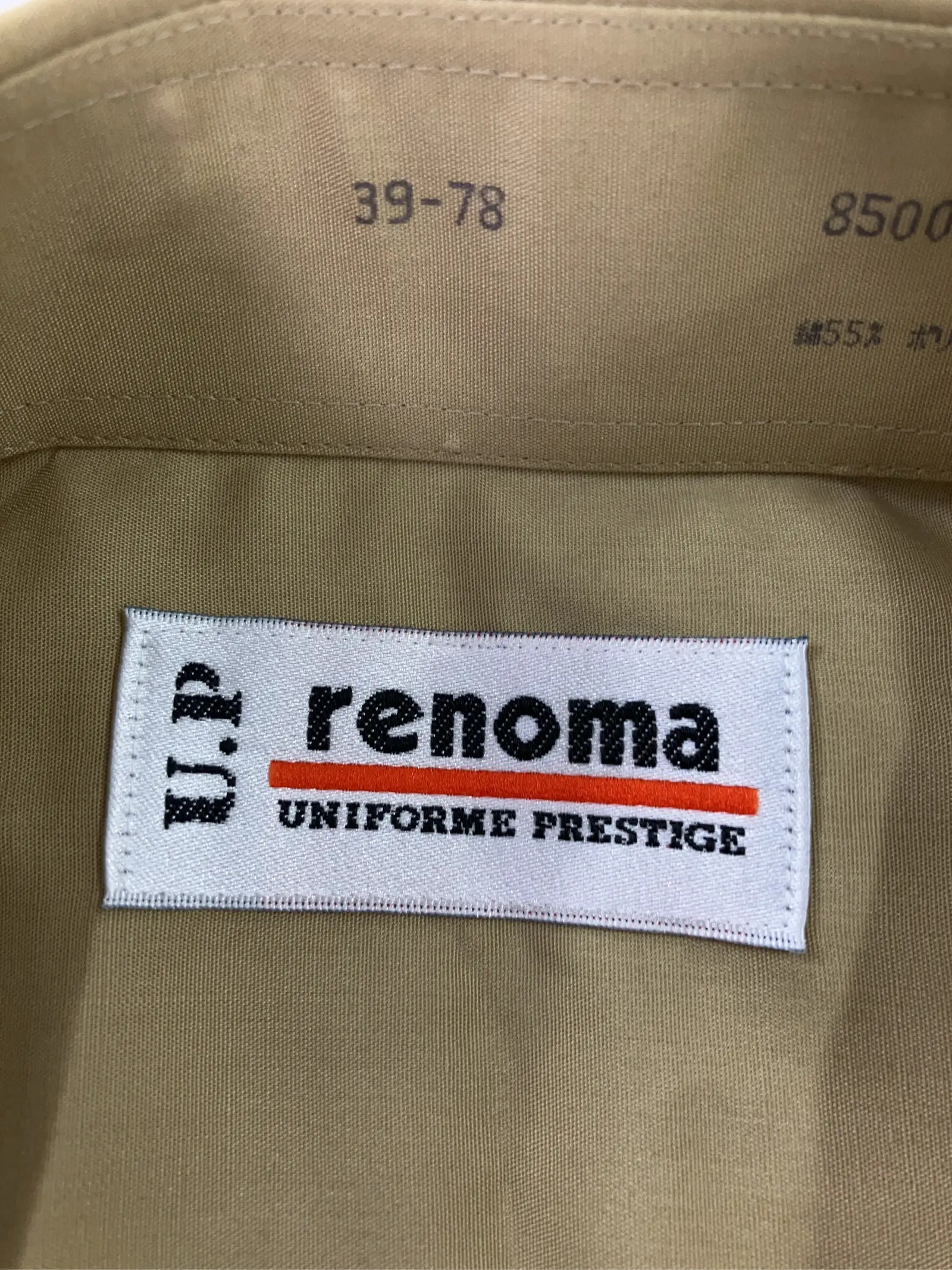 https://r2-worker.digdig.jp/product/138a16fb-f8ed-48eb-9098-9d18744e49c6/78c99f1b-10f4-4b4d-a5c1-74362d4c3f86