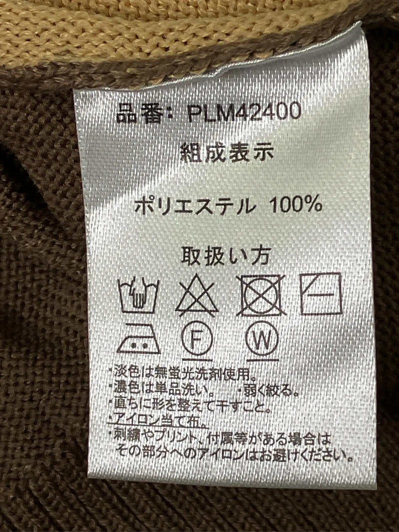 https://r2-worker.digdig.jp/product/138b9b6b-6a04-4bd9-9e31-1a2ef74cf9b7/6220ccf1-7b51-4906-ad8e-d7dbbb223312
