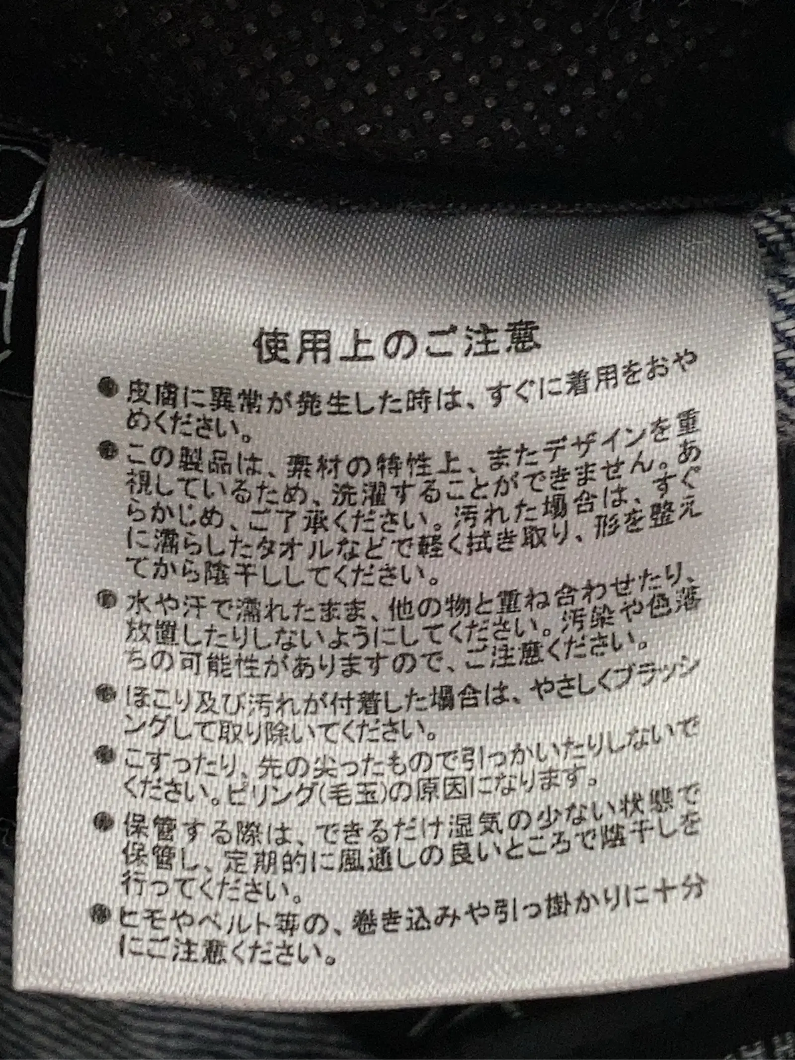 https://r2-worker.digdig.jp/product/138ebd2d-9685-4cfe-8877-1be68e528bbe/d28cc888-d3c3-4e72-8cd8-94c0ce931a14