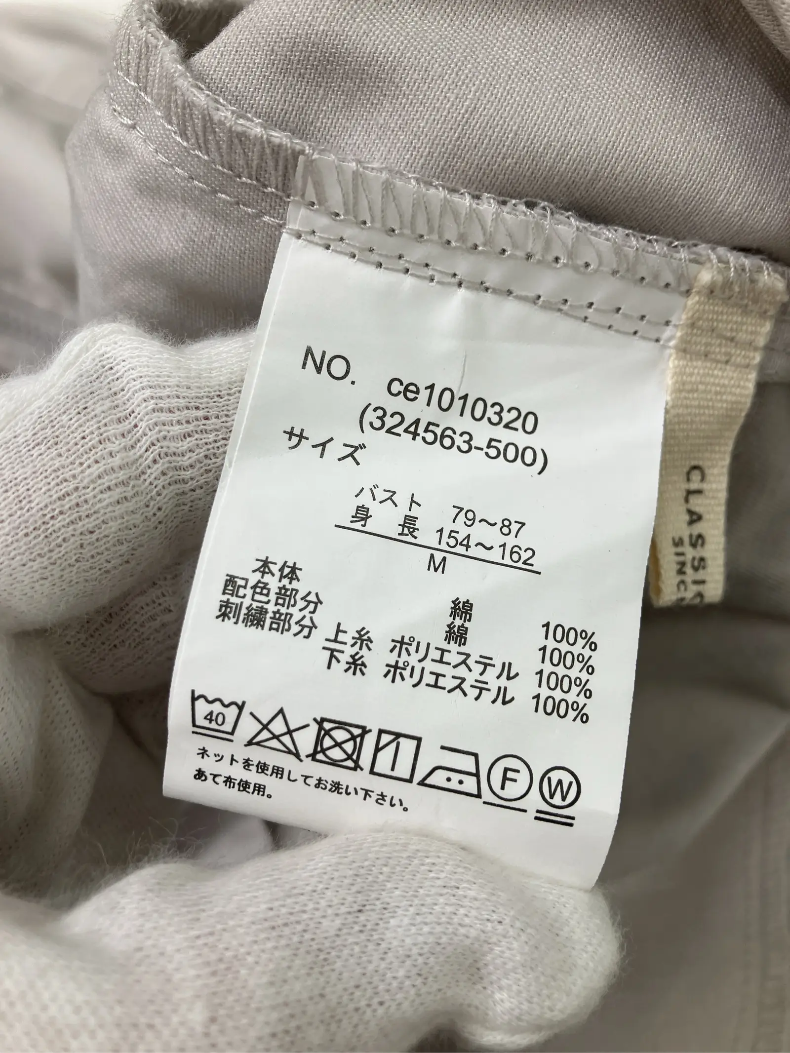 https://r2-worker.digdig.jp/product/138f61b3-8f76-4167-882d-37c9ea590762/966d4c9b-1612-4875-9da3-e0238a00a930