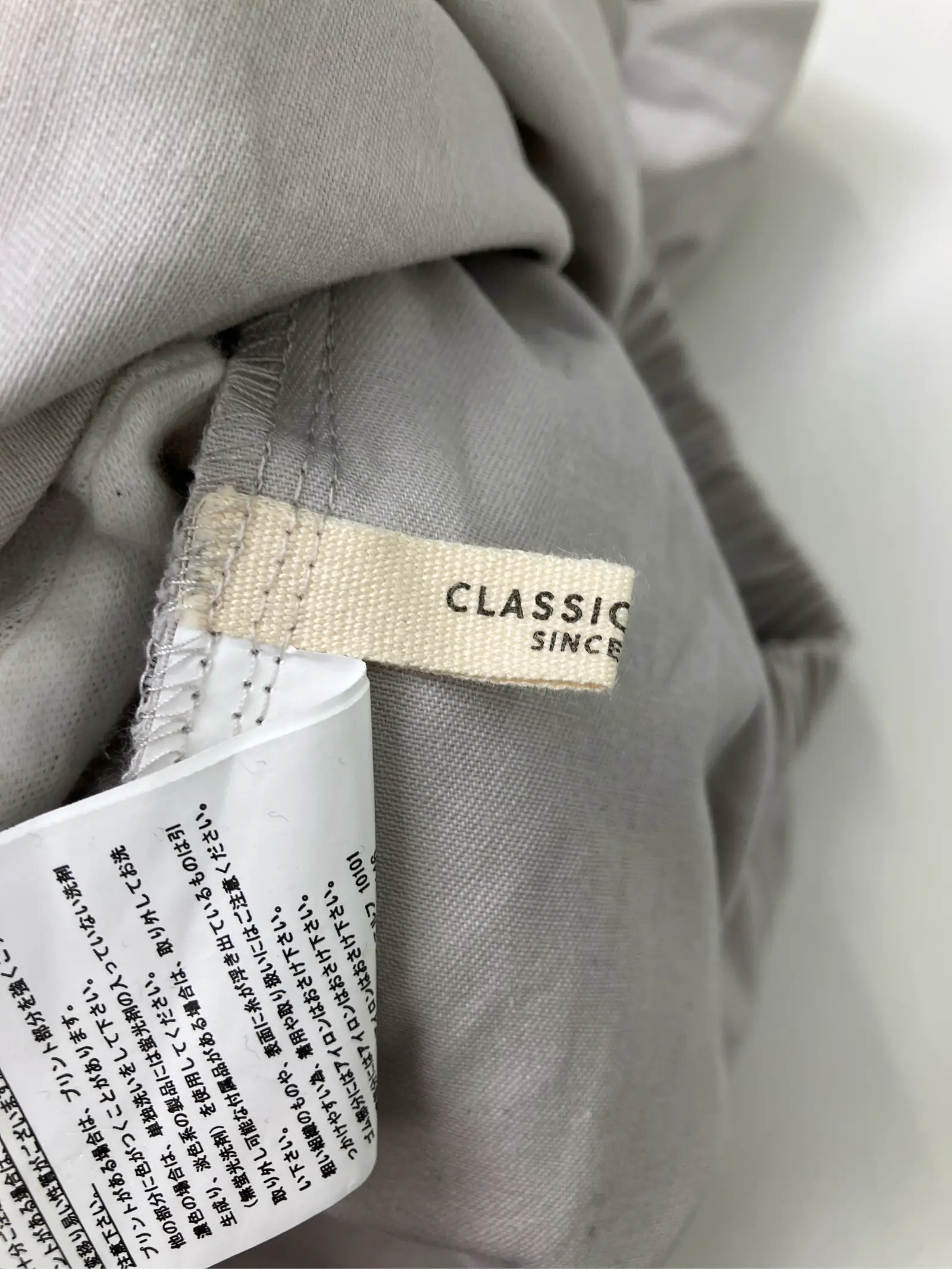 https://r2-worker.digdig.jp/product/138f61b3-8f76-4167-882d-37c9ea590762/dc889654-d917-495a-9d70-48a3a8ee1f62